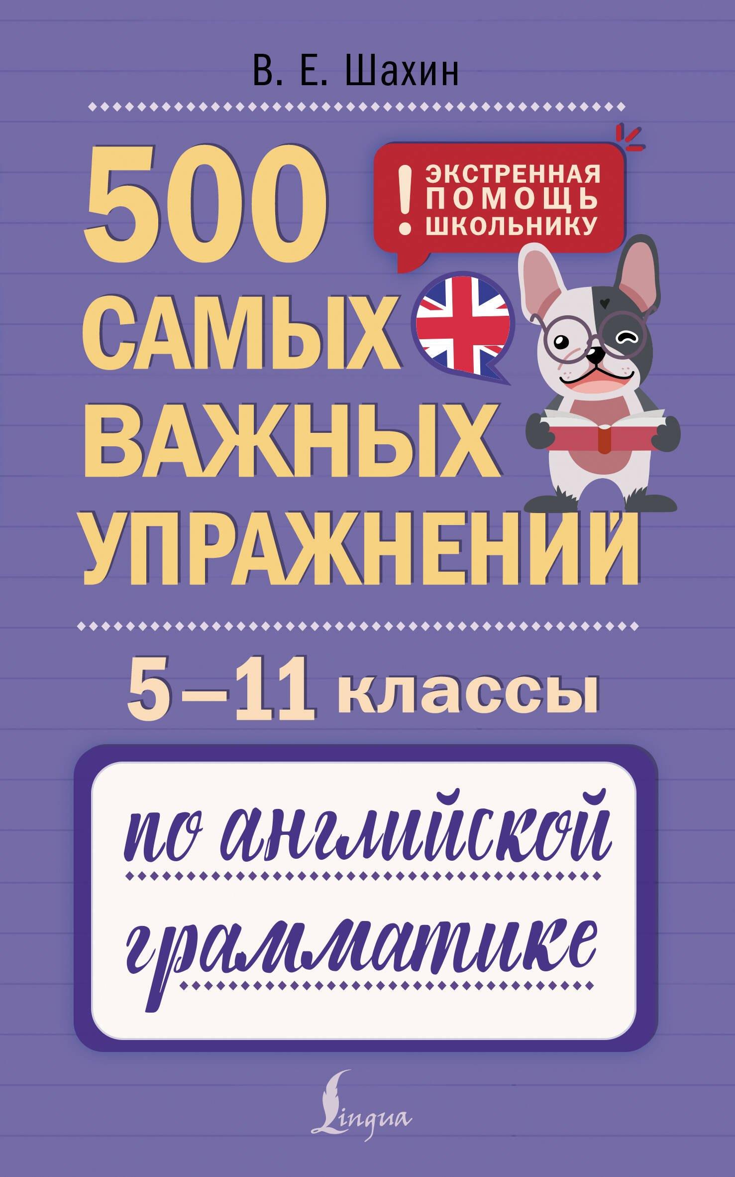 https://ndc.book24.ru/pim/products/images/17/a4/019c74a7-9d70-768b-a662-54f8f81e17a4.jpg