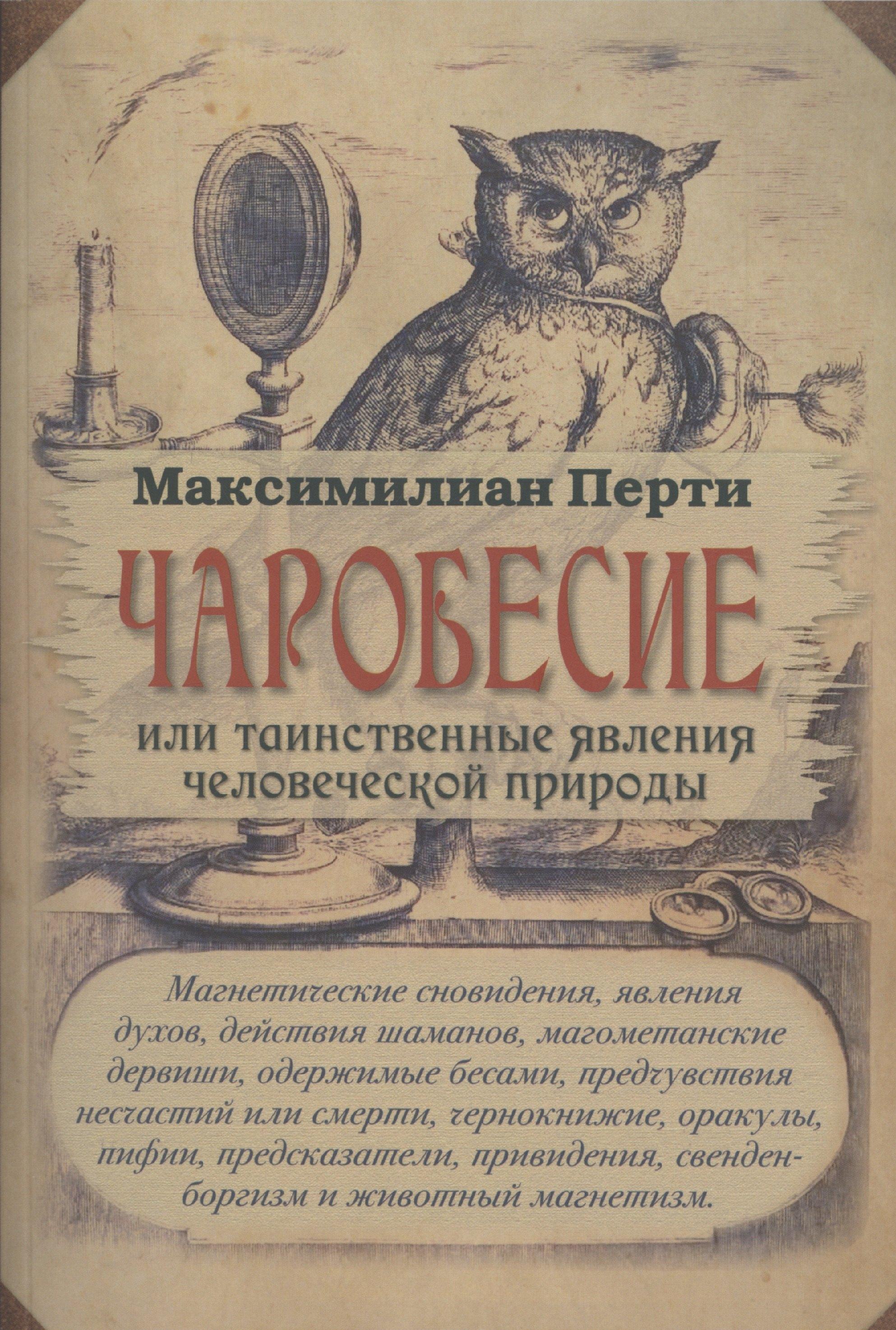 https://ndc.book24.ru/pim/products/images/17/b5/01950f78-d2b7-72d8-8d73-0e3b056e17b5.jpg