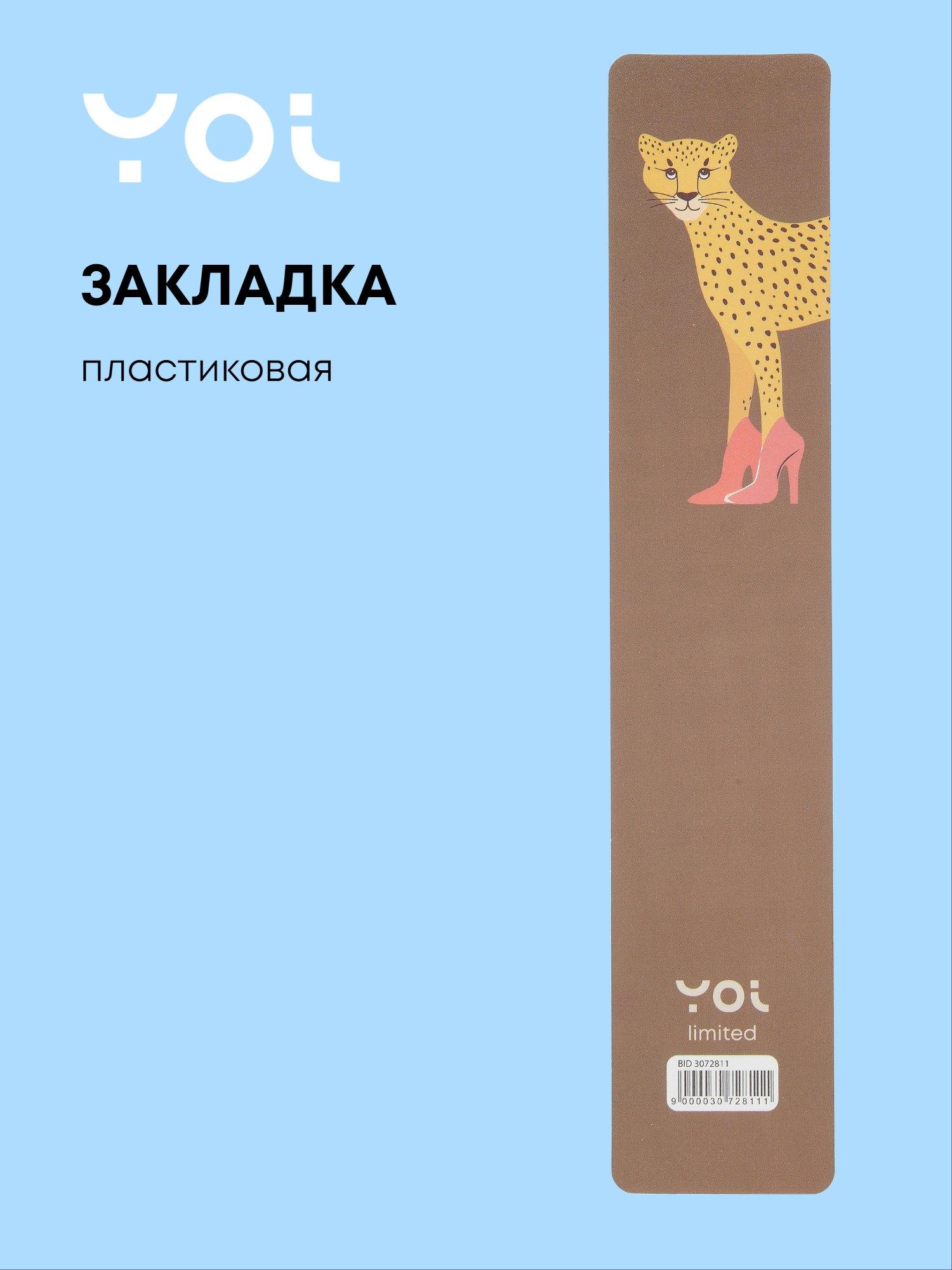 https://ndc.book24.ru/pim/products/images/17/b7/019ae5eb-e2b5-749e-84d1-4a74ac2017b7.jpg