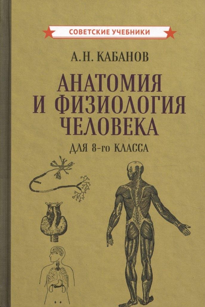 https://ndc.book24.ru/pim/products/images/17/c0/01971274-836b-749d-95d0-0a98af1517c0.jpg