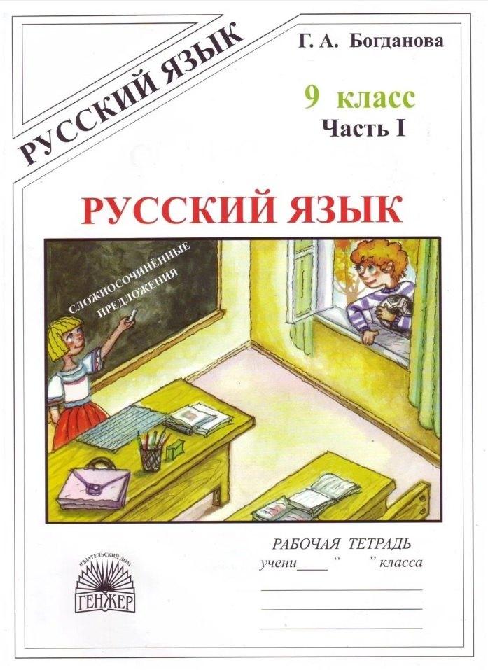 https://ndc.book24.ru/pim/products/images/17/c9/01980f9b-03be-76e3-9426-dc2fdd8c17c9.jpg