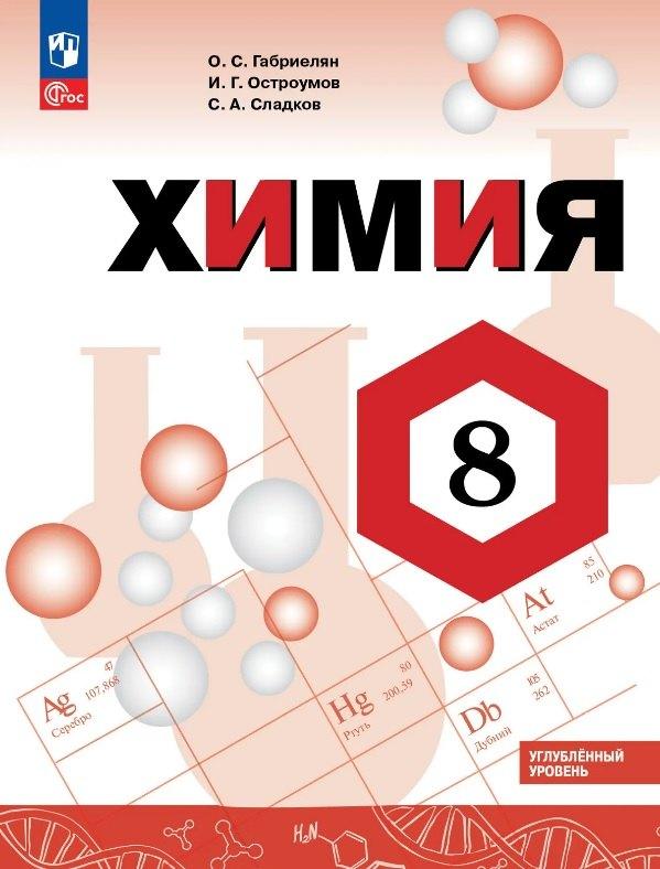 https://ndc.book24.ru/pim/products/images/17/cc/019e8d76-0919-789b-878c-63e7108f17cc.jpg