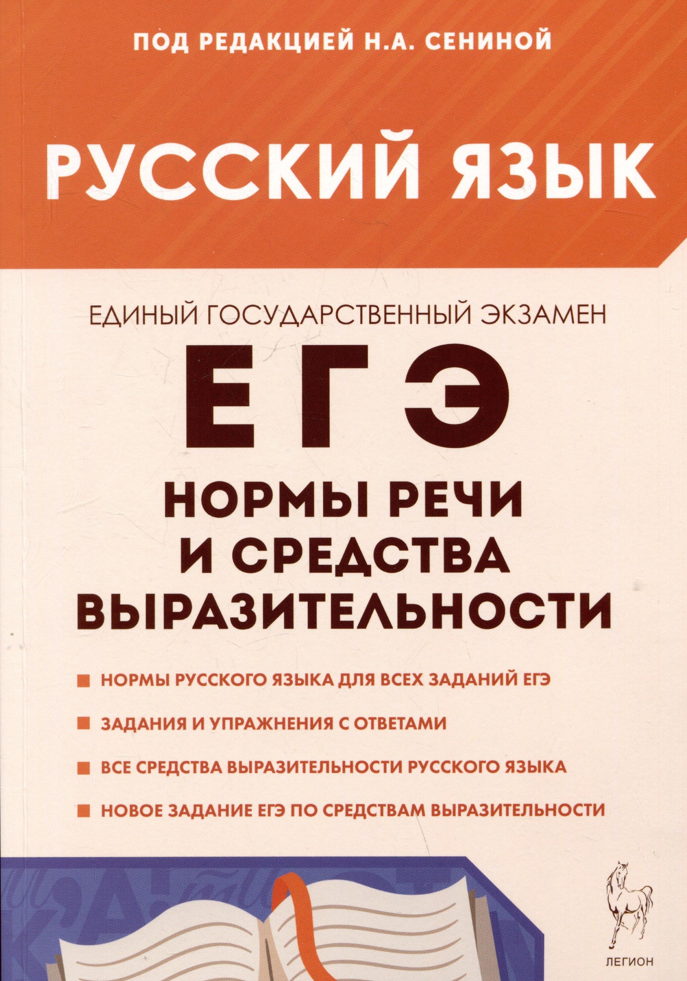 https://ndc.book24.ru/pim/products/images/18/16/01963a29-cc4d-7df6-8da1-d29a85011816.jpg