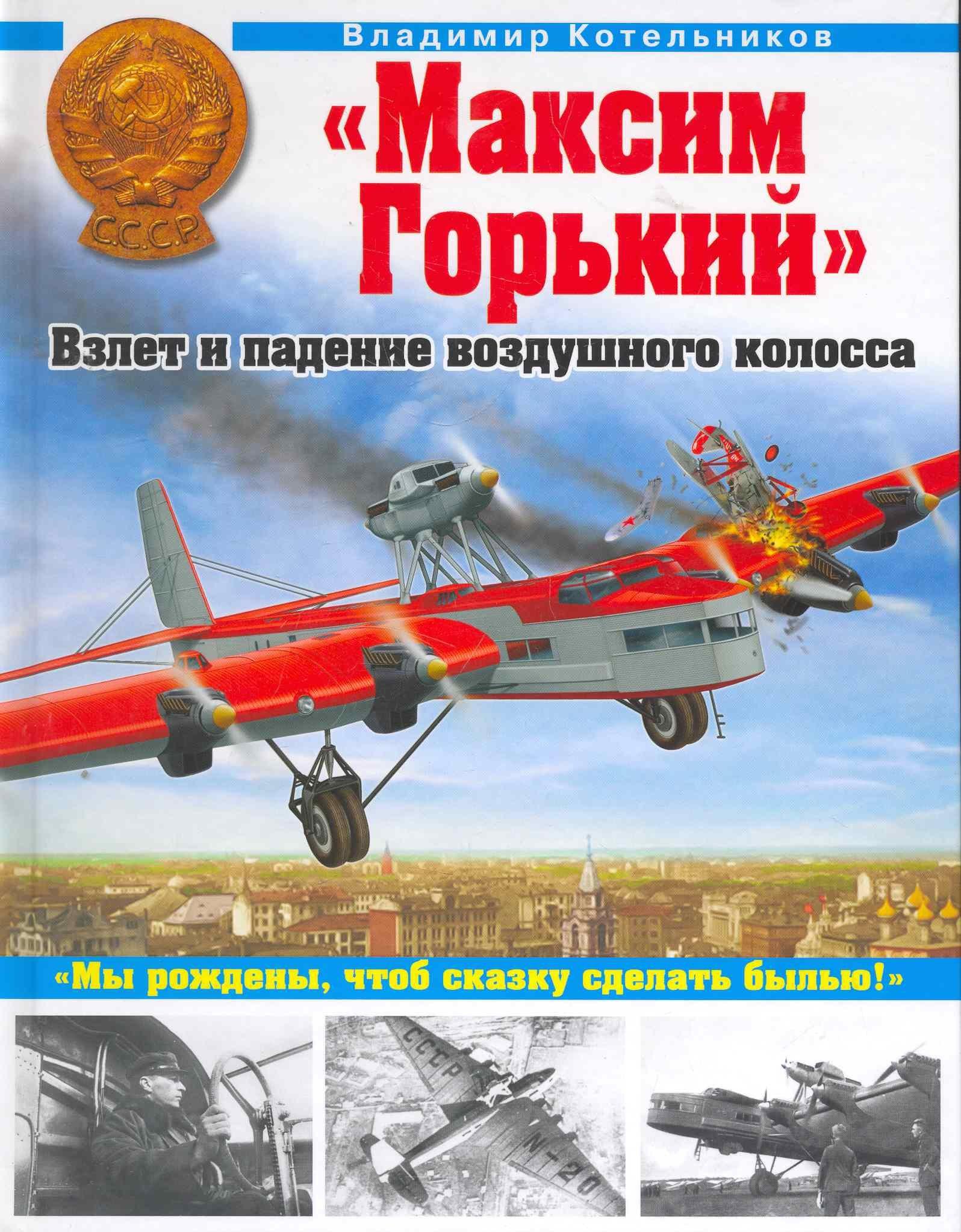 https://ndc.book24.ru/pim/products/images/18/2c/018ed745-c096-741a-88c9-9dd2727d182c.jpg