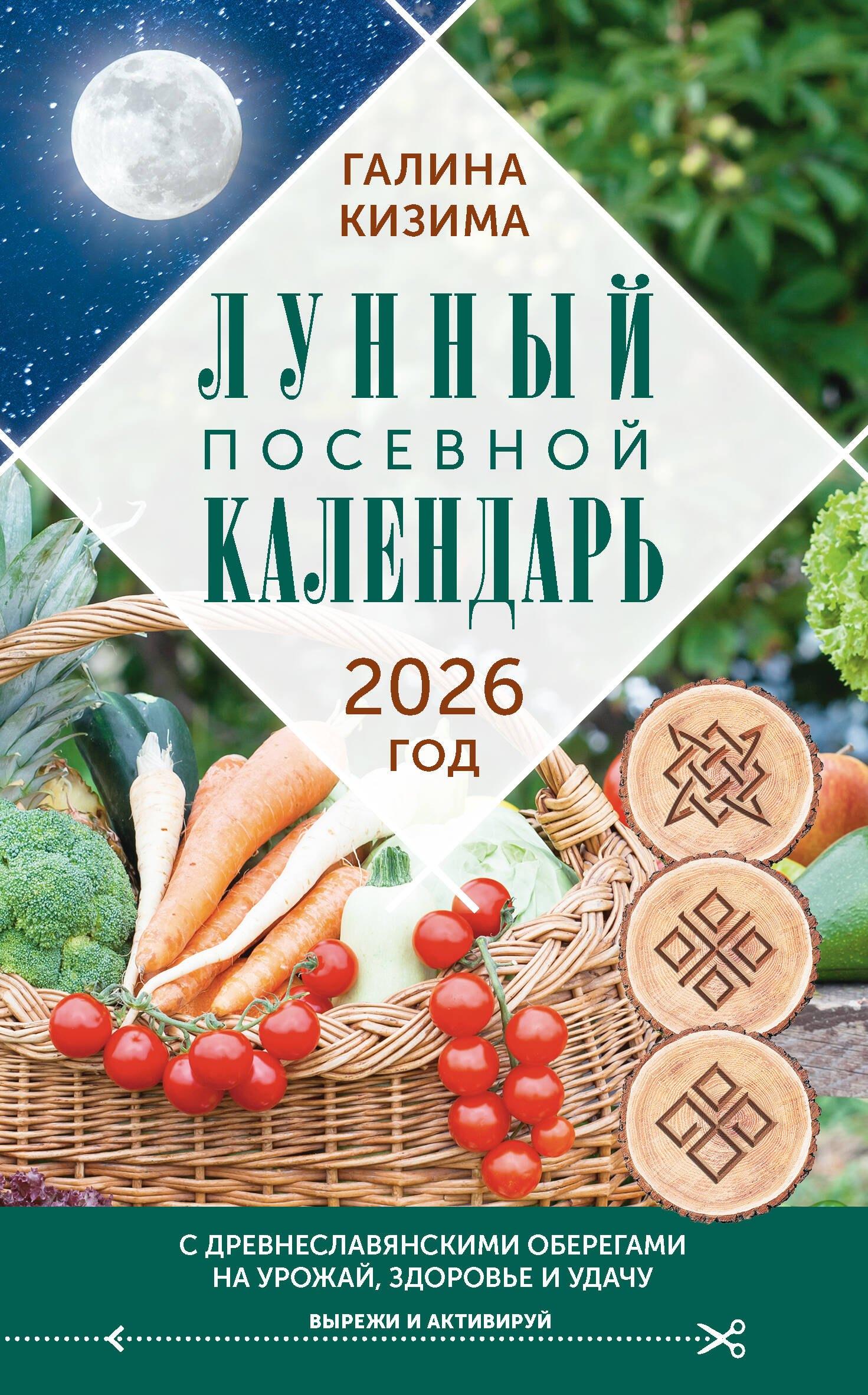 https://ndc.book24.ru/pim/products/images/18/91/0197d457-12c8-71d1-8179-2b13fbf01891.jpg