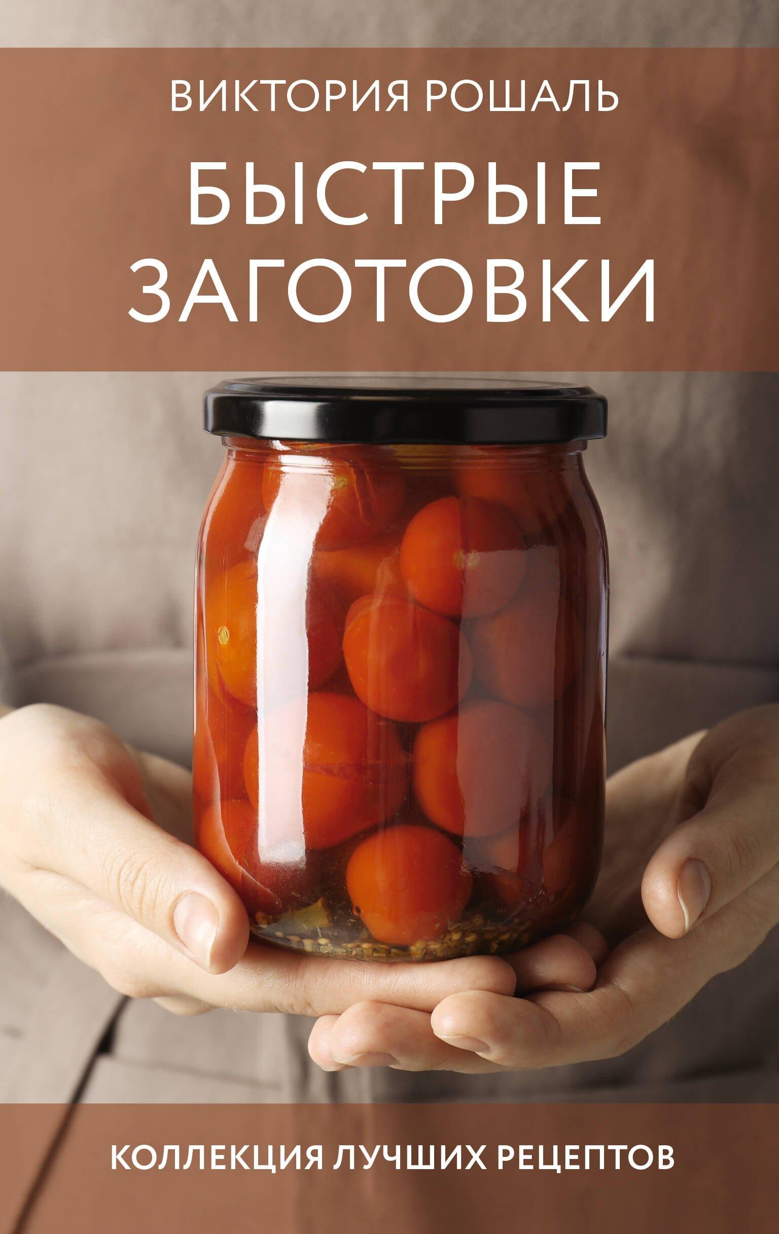 https://ndc.book24.ru/pim/products/images/18/b5/0195fb6c-daea-7403-bd0e-f0e9969e18b5.jpg