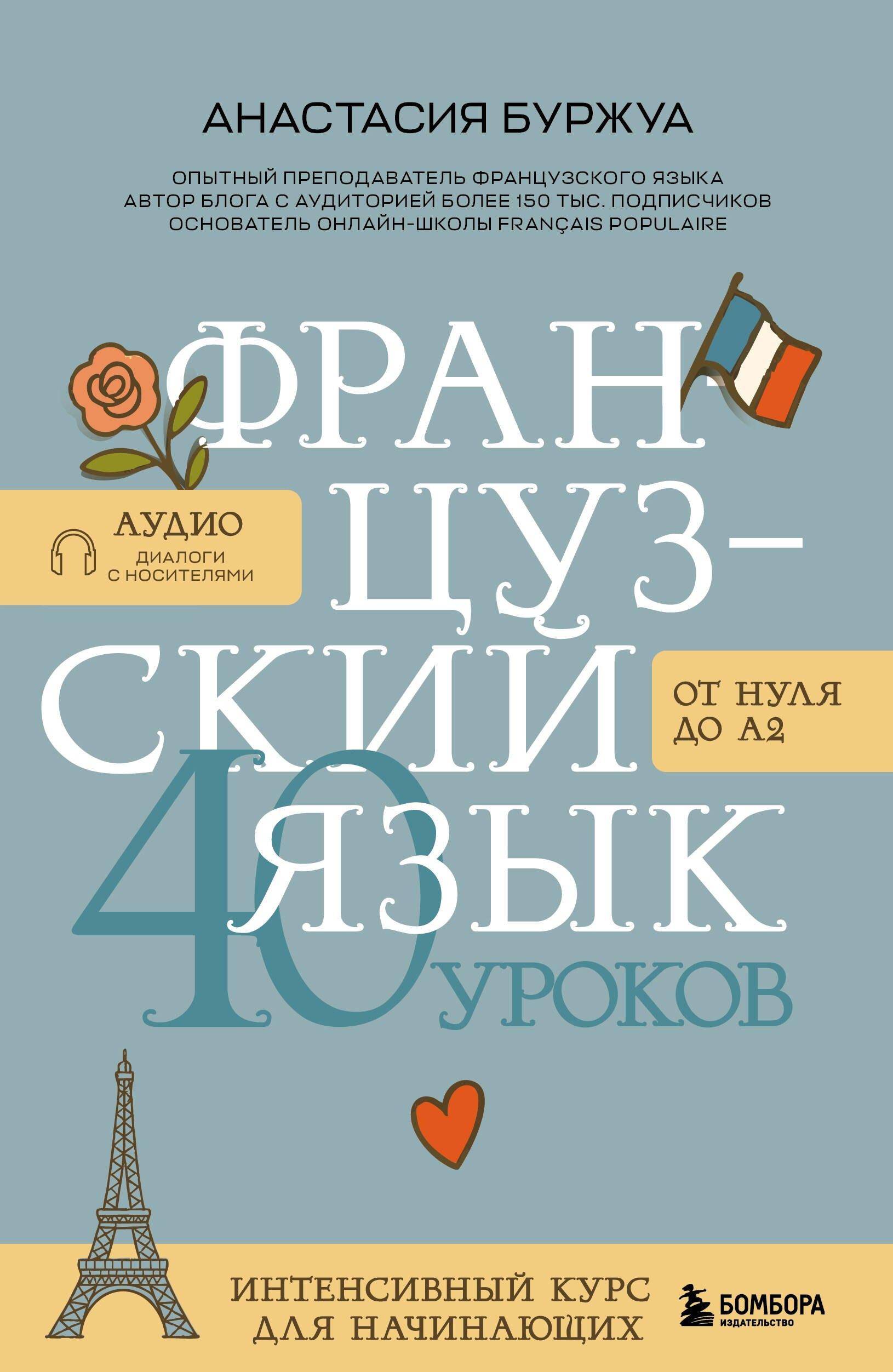 https://ndc.book24.ru/pim/products/images/18/c3/019d94ed-81e5-758c-aa93-6e04514618c3.jpg
