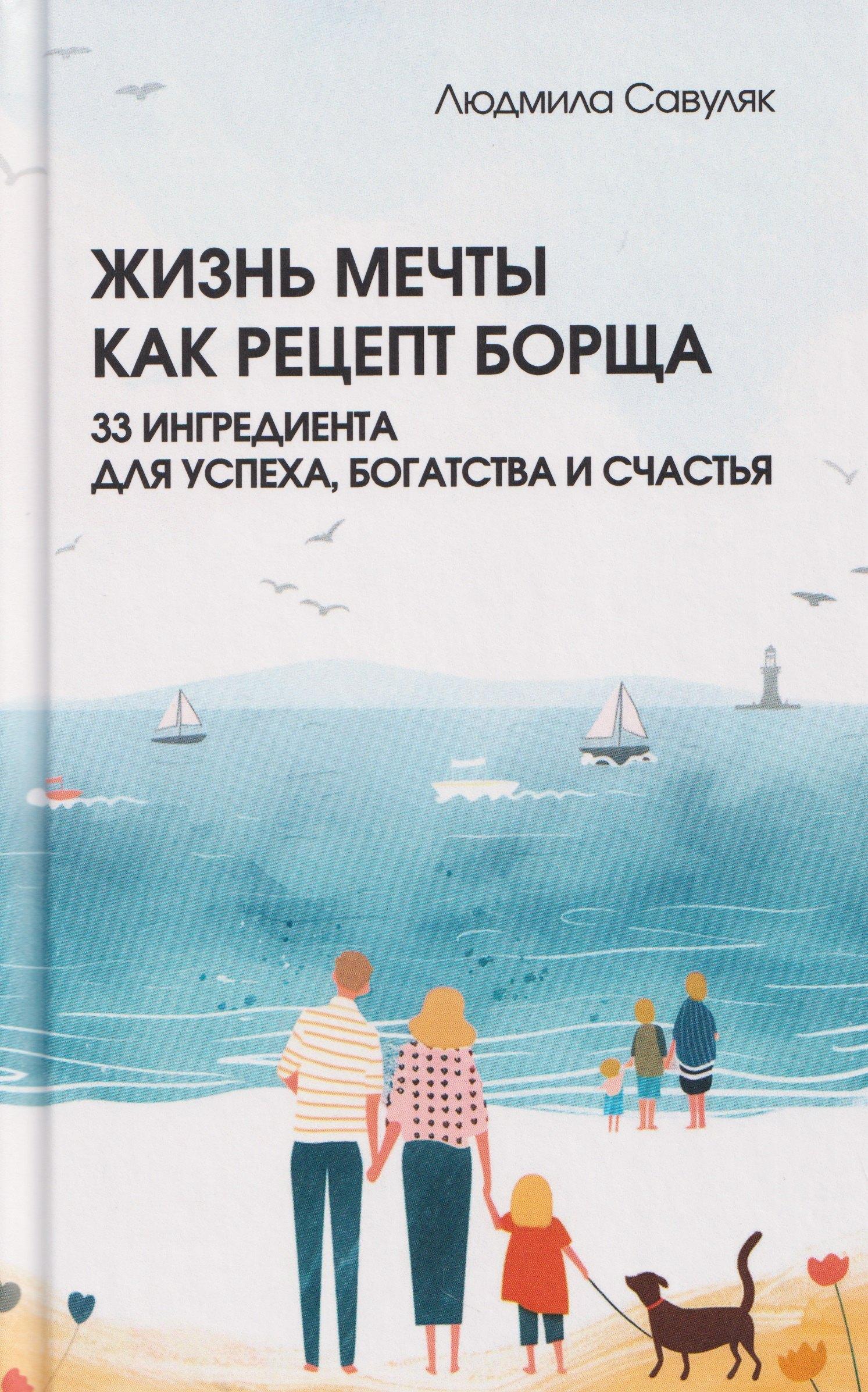 https://ndc.book24.ru/pim/products/images/18/d3/019b6ff6-b404-744e-b76d-ba9ba79618d3.jpg
