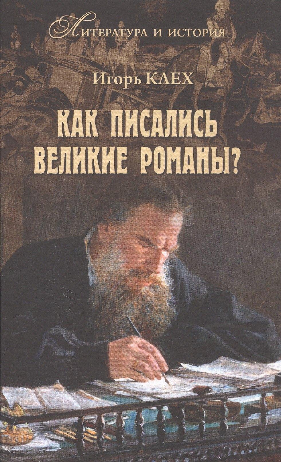 https://ndc.book24.ru/pim/products/images/18/d5/019df83b-6e2d-7841-8d36-dc255a7f18d5.jpg