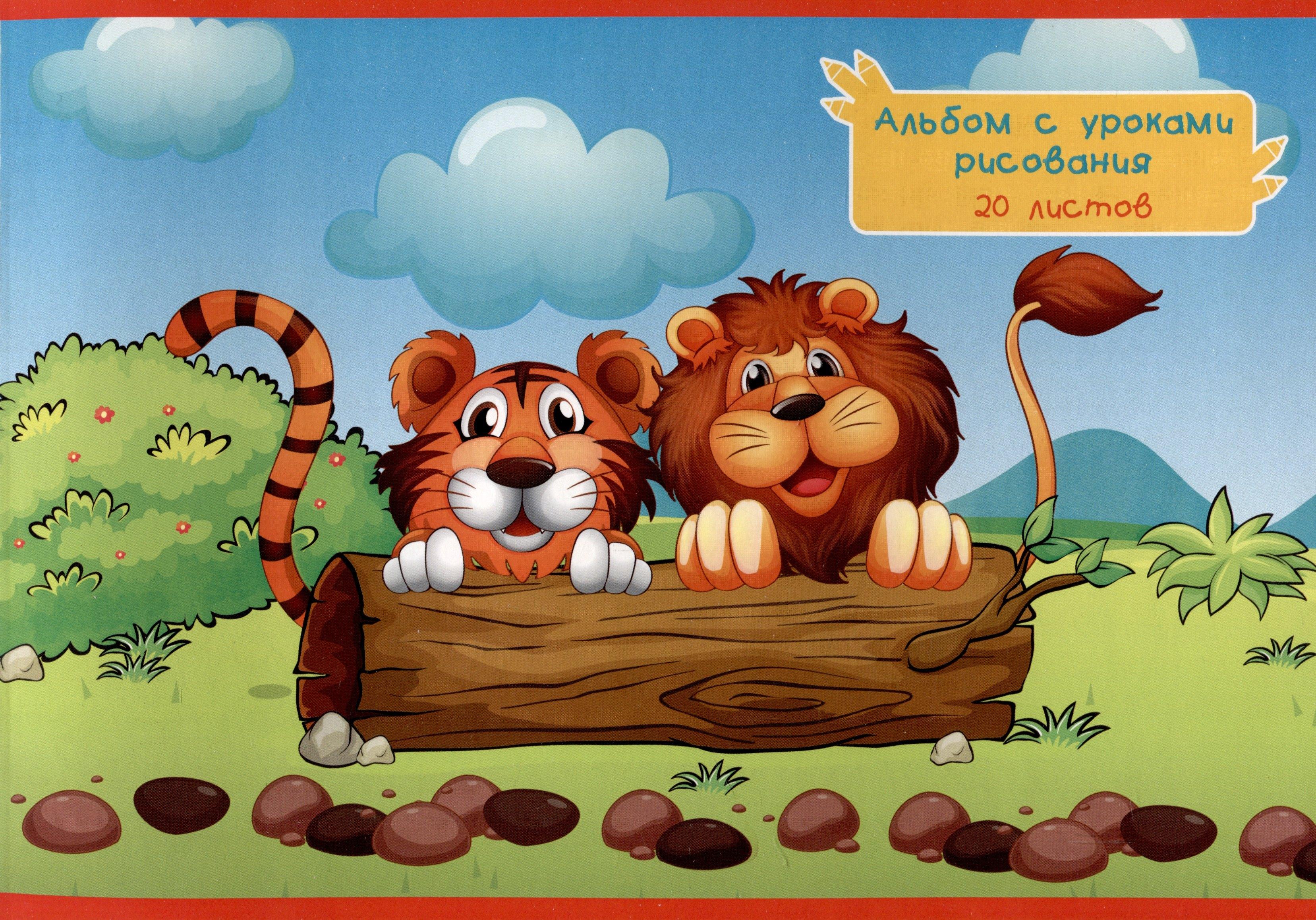 https://ndc.book24.ru/pim/products/images/18/e3/0195a4b6-5992-78d9-964d-4048da1a18e3.jpg