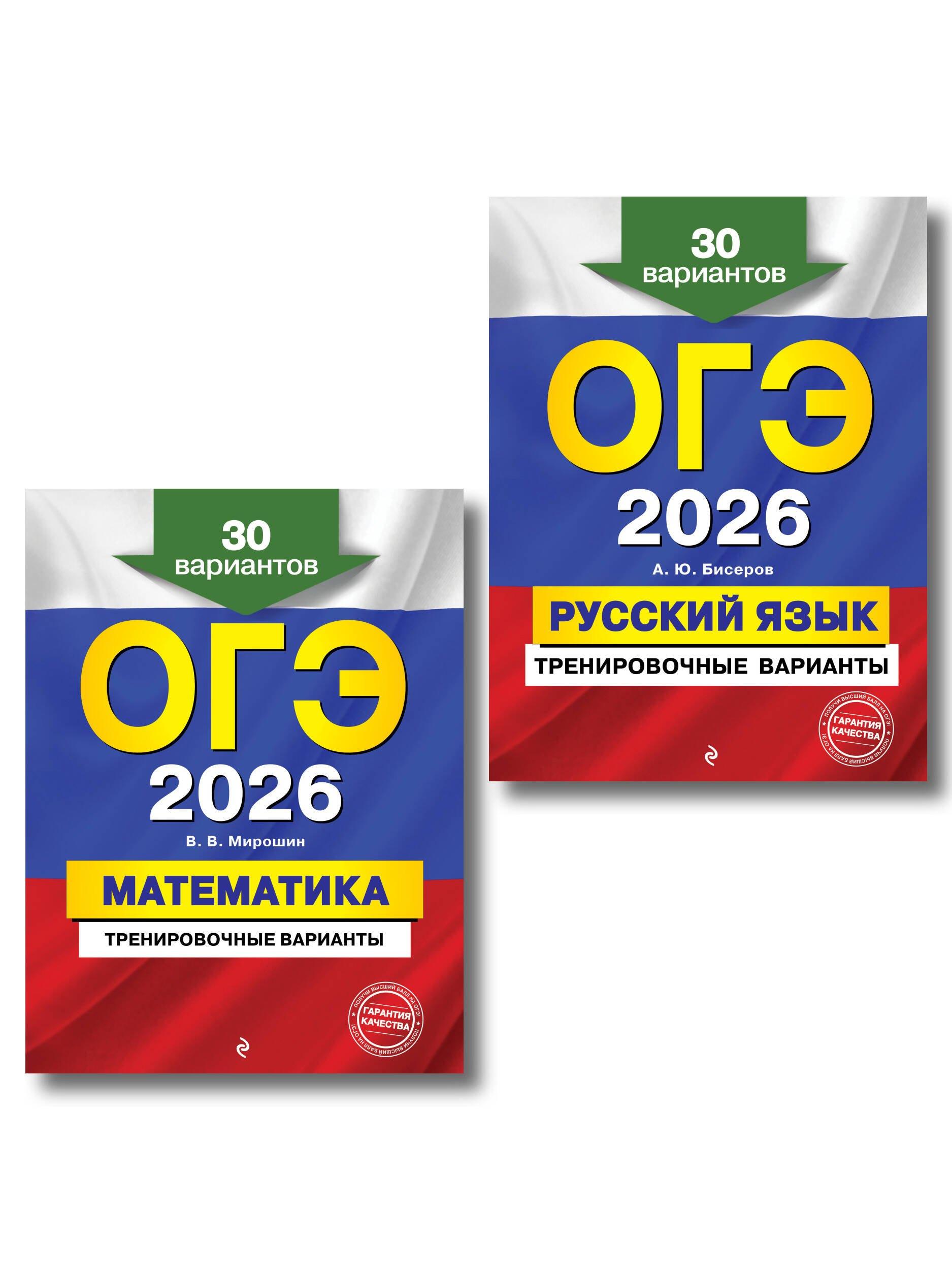 https://ndc.book24.ru/pim/products/images/19/31/0199095d-7b43-78cf-9c83-217ec92b1931.jpg