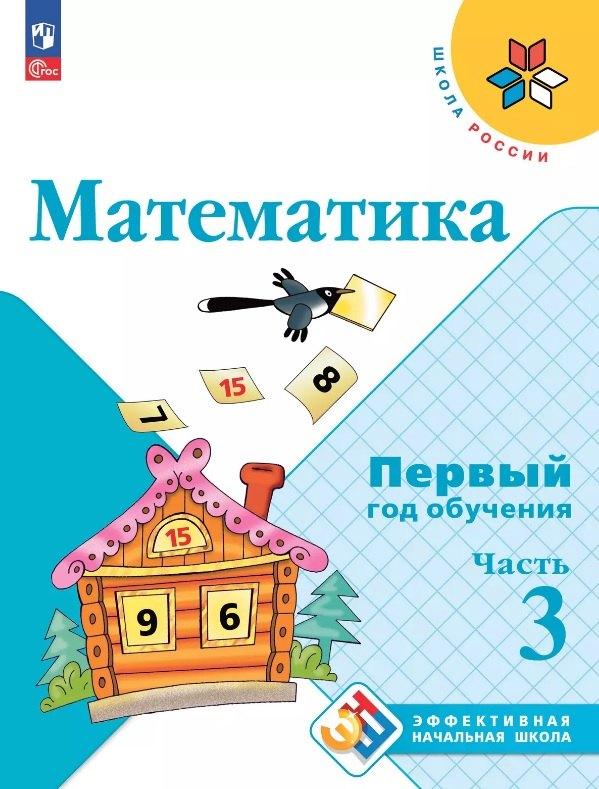 https://ndc.book24.ru/pim/products/images/19/3f/0196ee23-ed68-7d21-b0c2-185a1fab193f.jpg