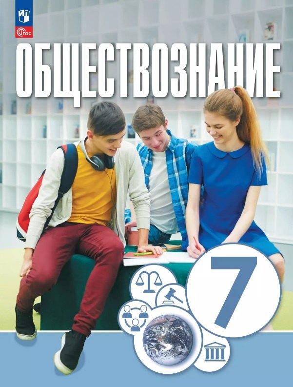 https://ndc.book24.ru/pim/products/images/19/a1/01968310-c208-7124-abd4-3d36ffc719a1.jpg