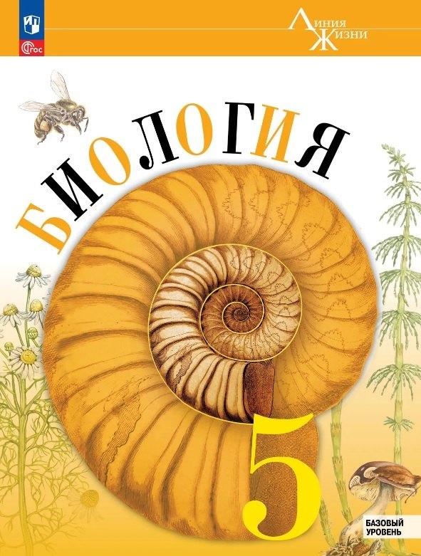 https://ndc.book24.ru/pim/products/images/19/b1/019dbabe-3bb0-7a1f-a286-ae31298419b1.jpg