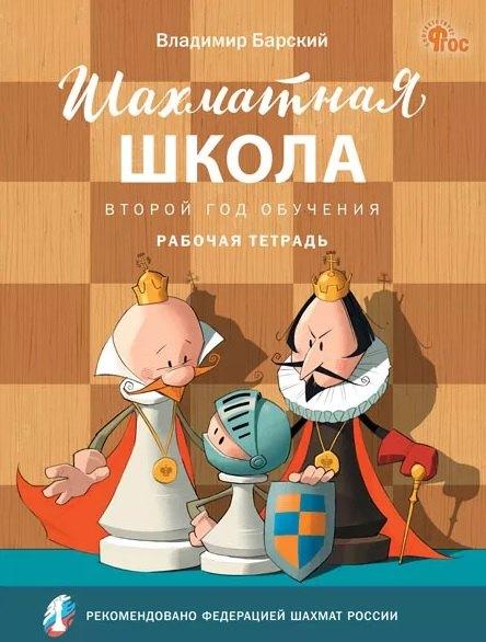 https://ndc.book24.ru/pim/products/images/19/c9/019c427a-036f-75e3-9c25-27eafe3b19c9.jpg