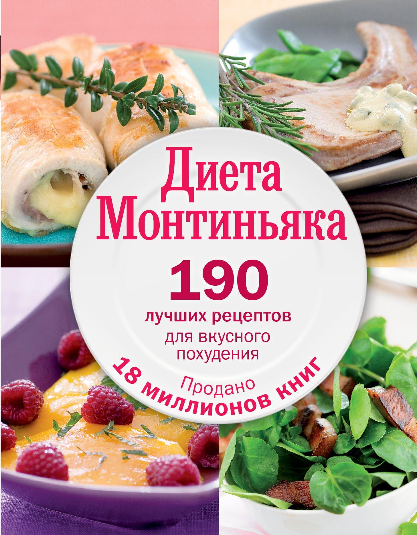 https://ndc.book24.ru/pim/products/images/19/ca/01940b6c-ad11-7c2d-b937-09e506fc19ca.jpg