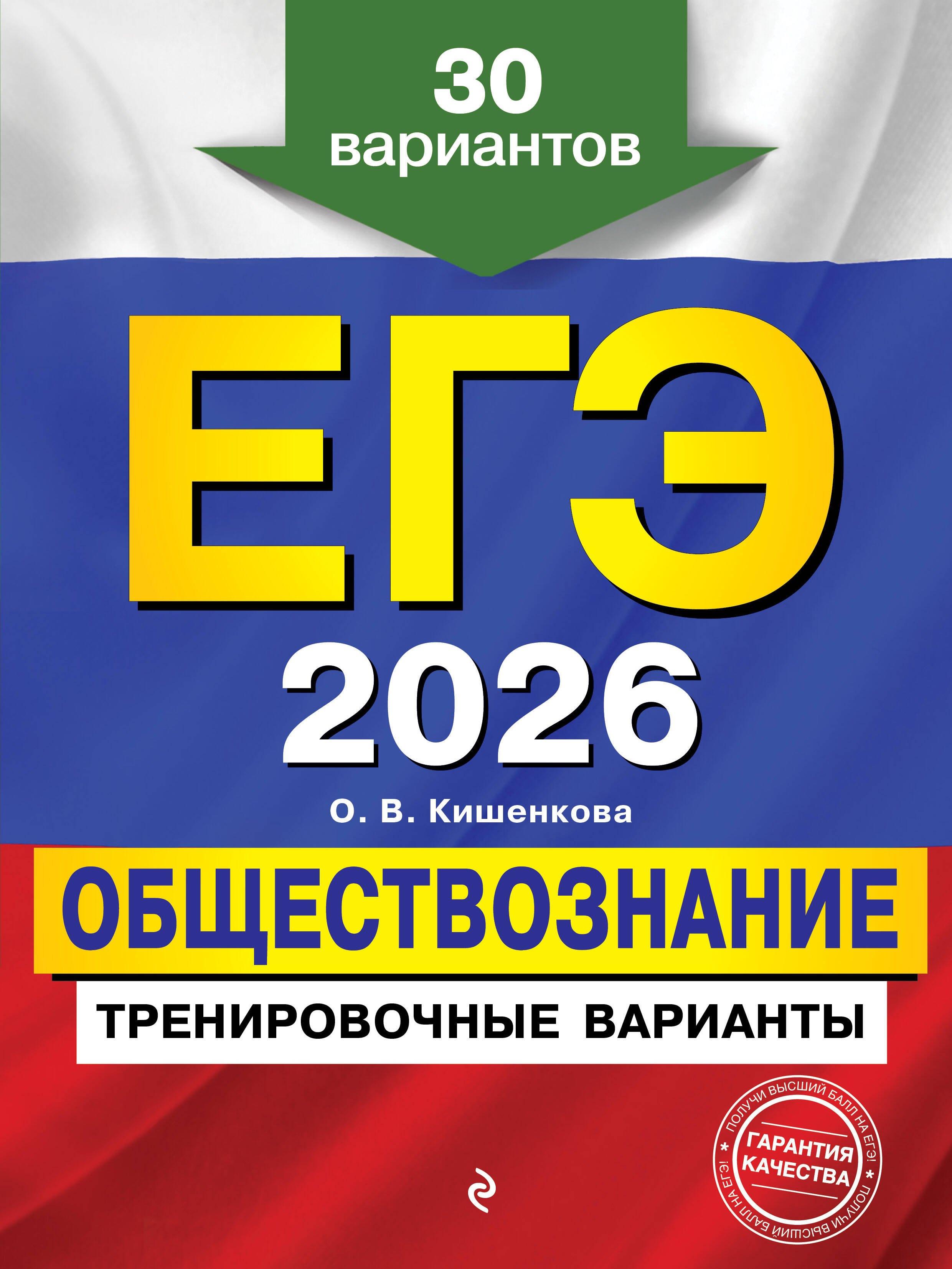 https://ndc.book24.ru/pim/products/images/19/dd/0196d7cc-a582-7fc3-a1b8-8b21431c19dd.jpg