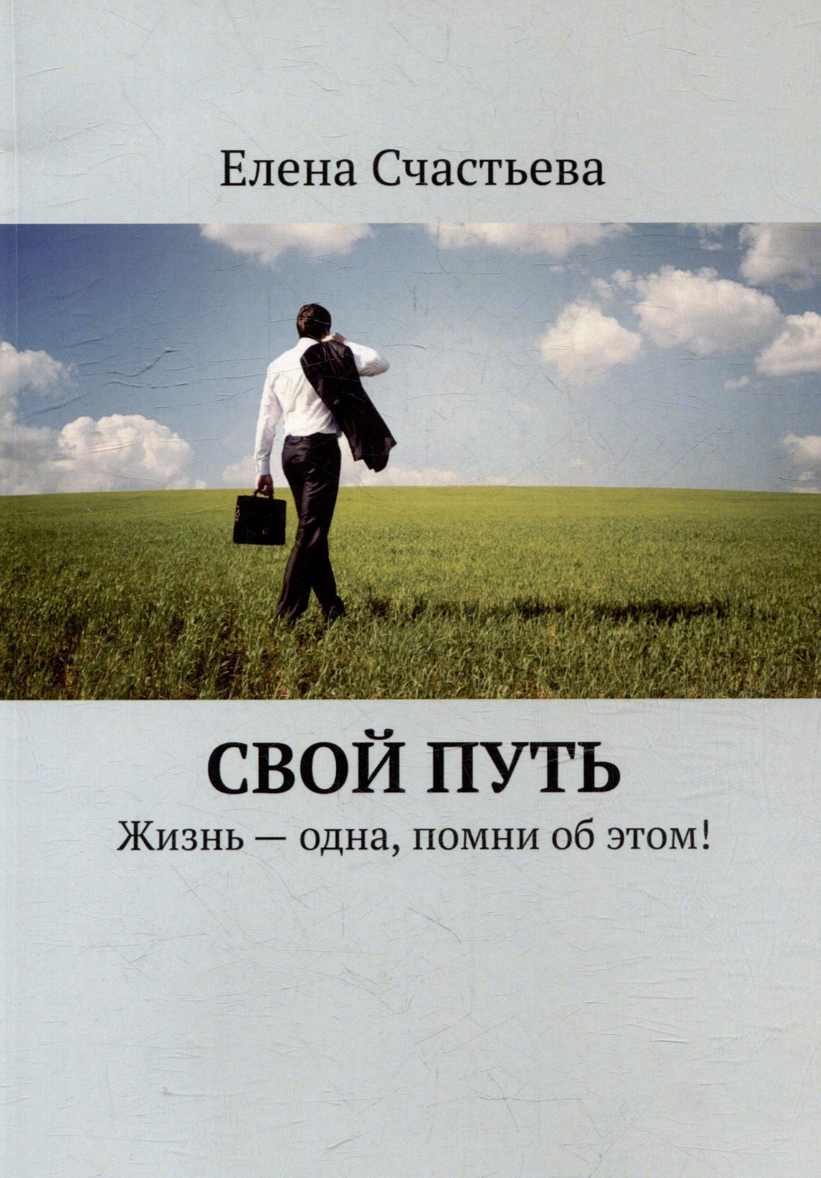 https://ndc.book24.ru/pim/products/images/19/e4/0198ae71-904c-730f-a41c-ca430f7319e4.jpg