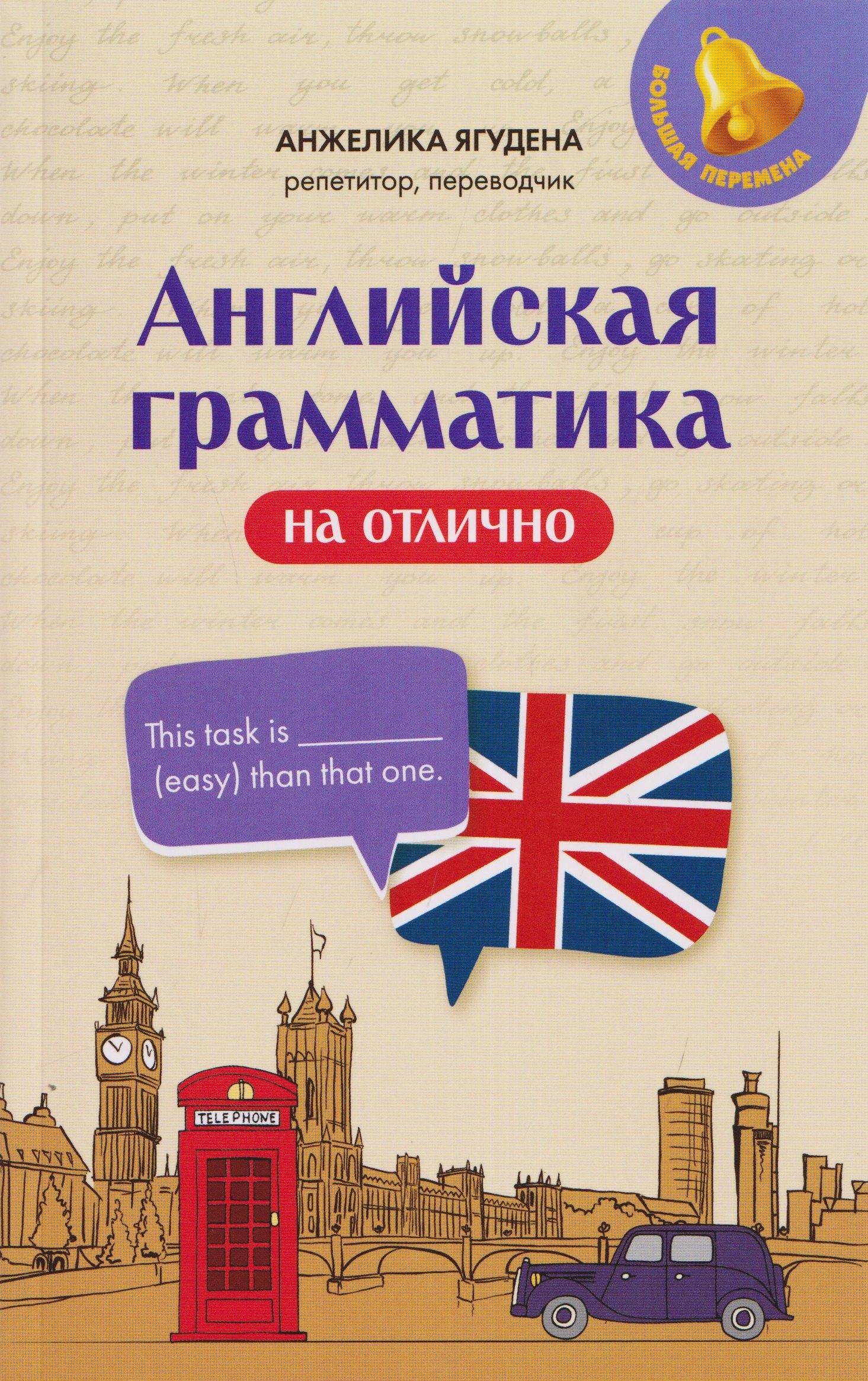 https://ndc.book24.ru/pim/products/images/19/f3/019e9186-7604-7aba-b435-7aba384d19f3.jpg