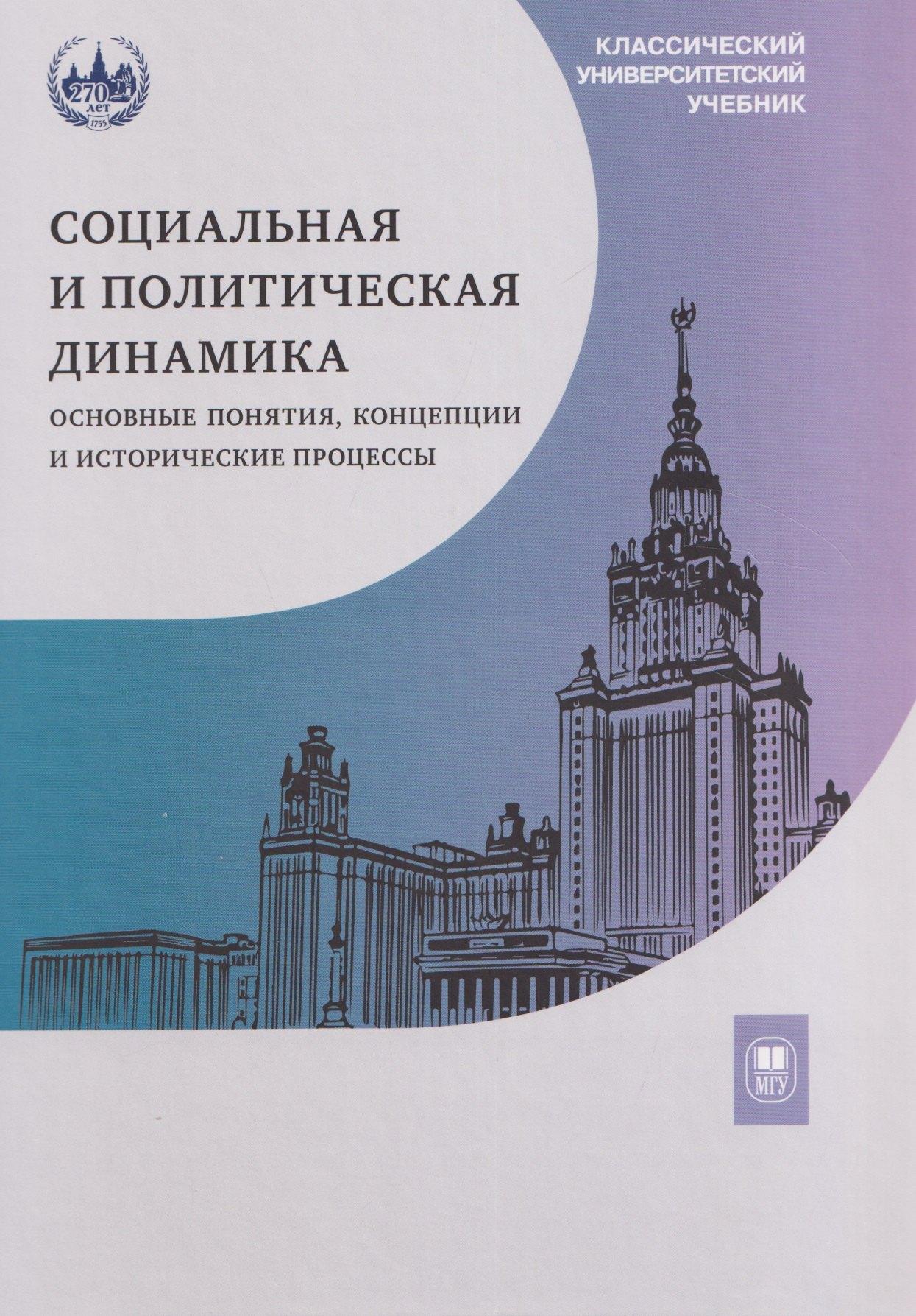 https://ndc.book24.ru/pim/products/images/19/ff/019c50d6-292c-7859-8b5a-bf2c498c19ff.jpg