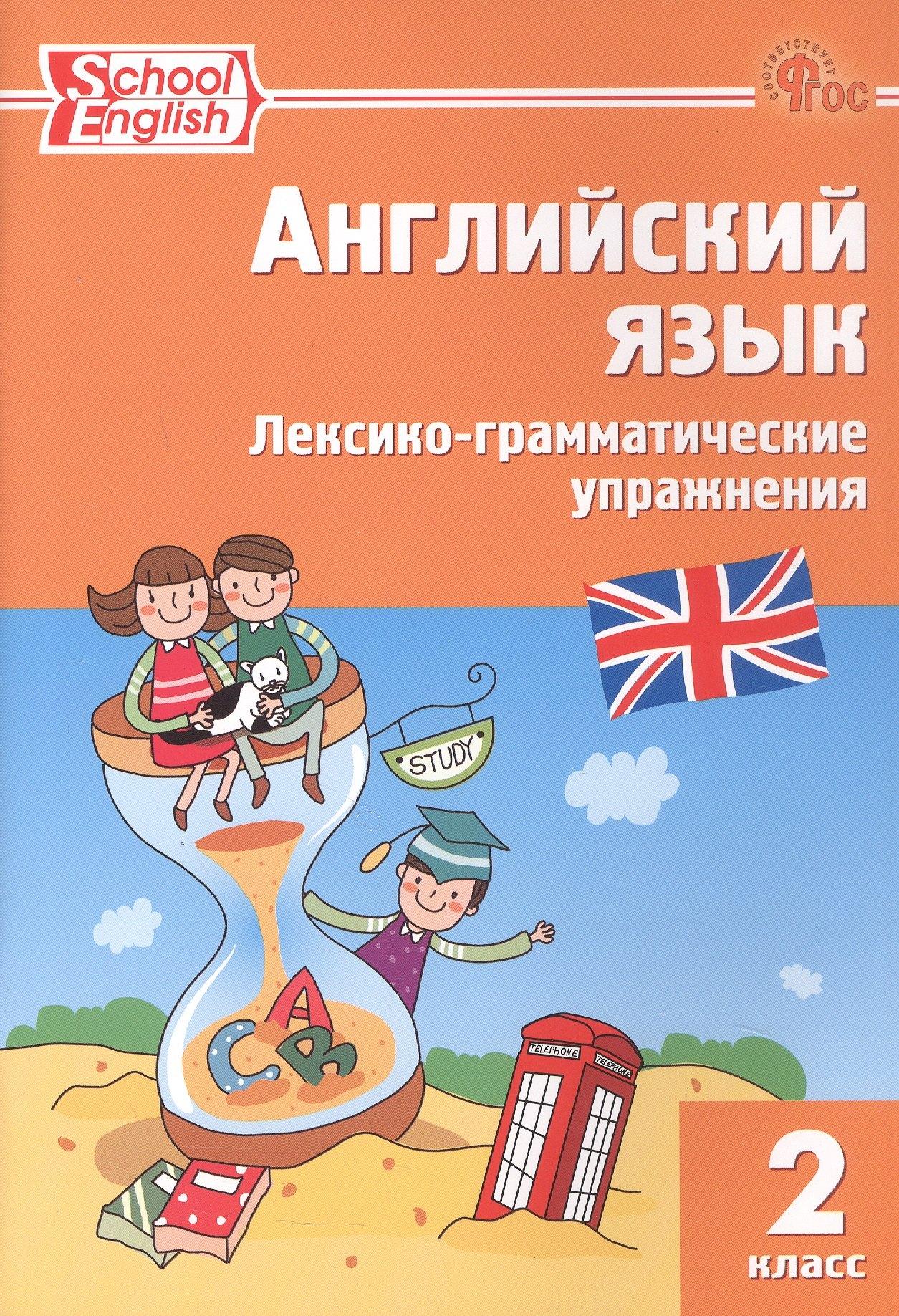 https://ndc.book24.ru/pim/products/images/1a/19/019bdb59-79d5-7ce1-832e-4a0355ec1a19.jpg