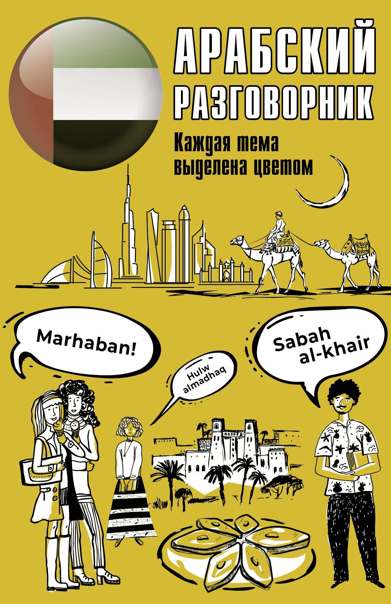 https://ndc.book24.ru/pim/products/images/1a/1a/0193d888-4298-72e7-b98d-902595841a1a.jpg