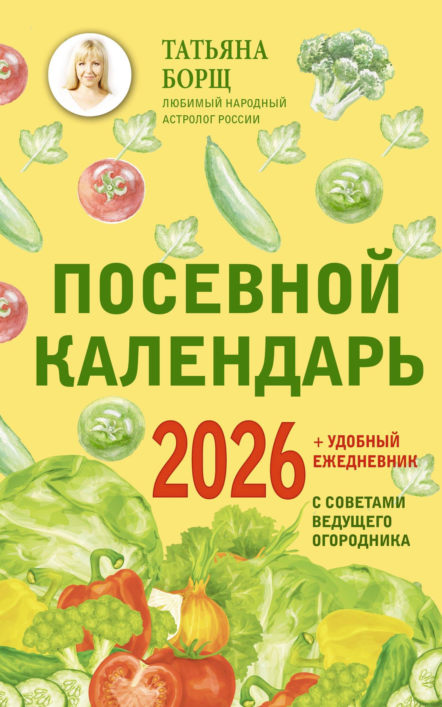 https://ndc.book24.ru/pim/products/images/1a/27/019781cd-3736-7f37-aa58-9bd0ae6d1a27.jpg