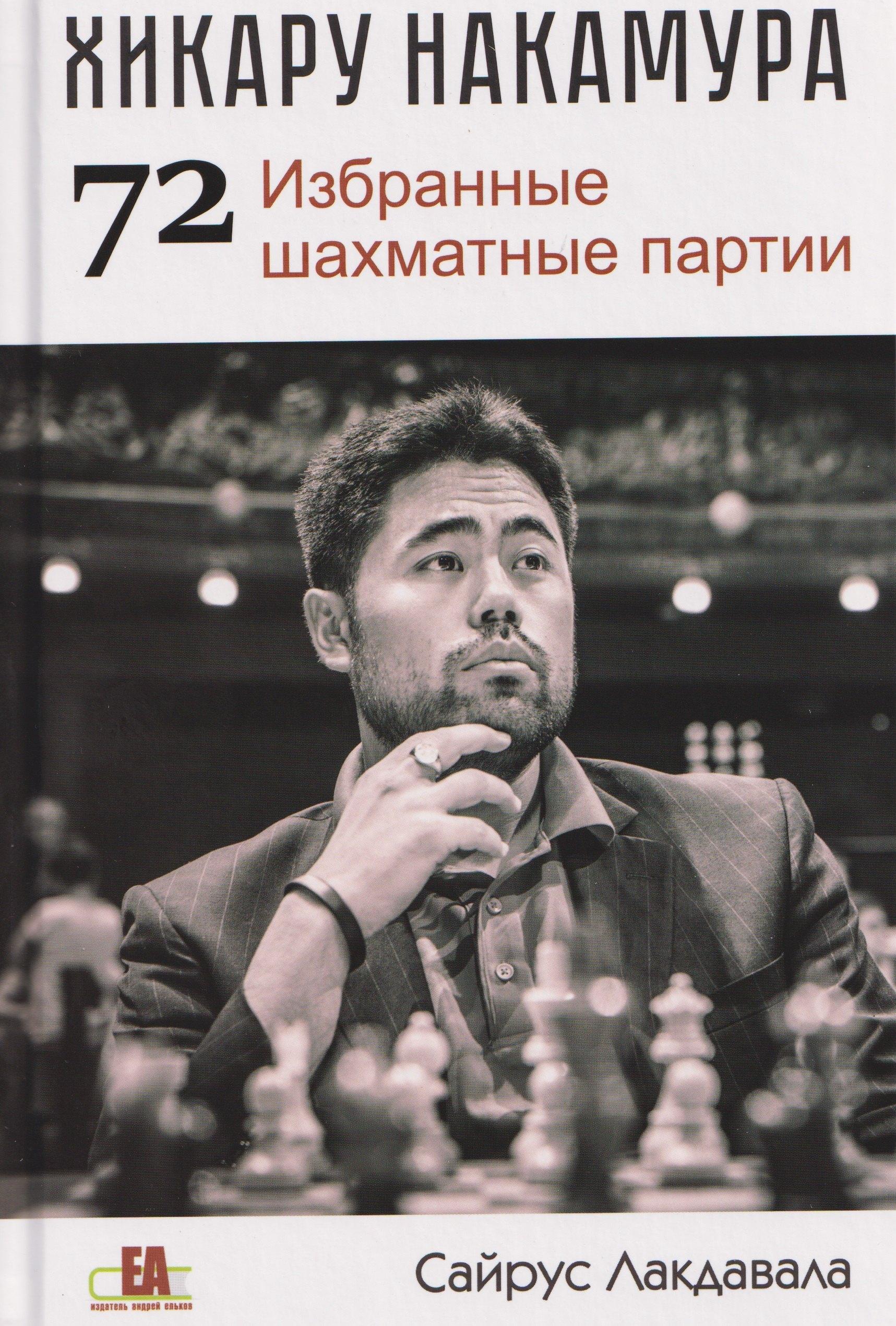 https://ndc.book24.ru/pim/products/images/1a/34/019a78ff-d092-7ae6-b25e-c3c625eb1a34.jpg