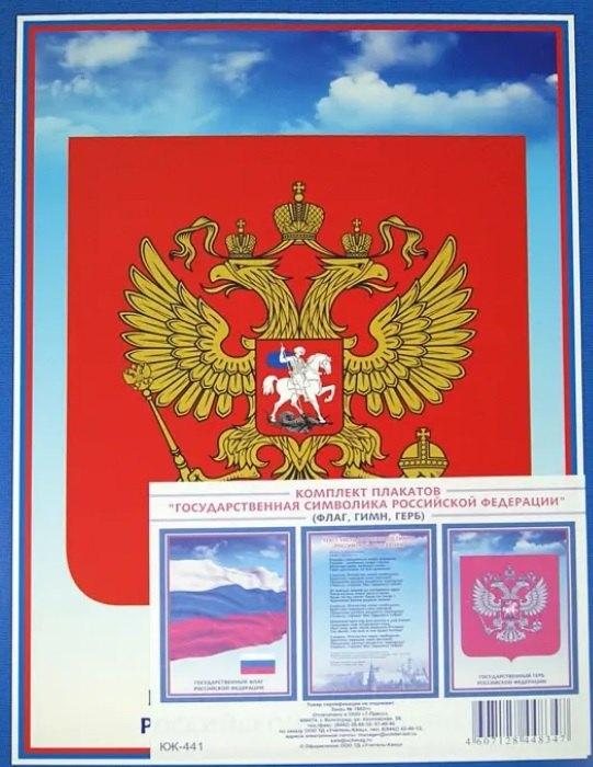 https://ndc.book24.ru/pim/products/images/1a/45/019a7862-29bd-79f3-bde6-2bbe45ec1a45.jpg