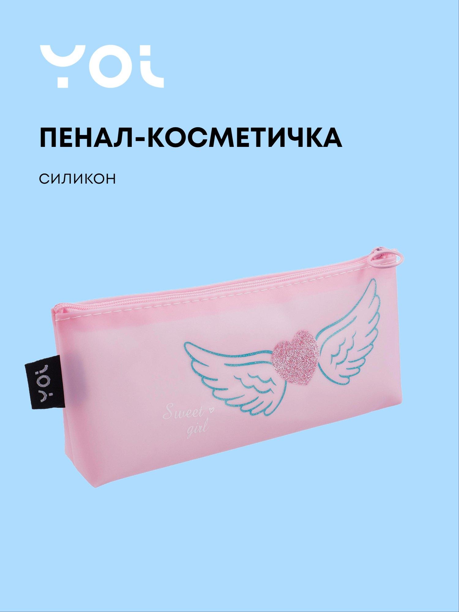 https://ndc.book24.ru/pim/products/images/1a/45/019e5026-4a3b-7b6c-a5f3-a294cd561a45.jpg