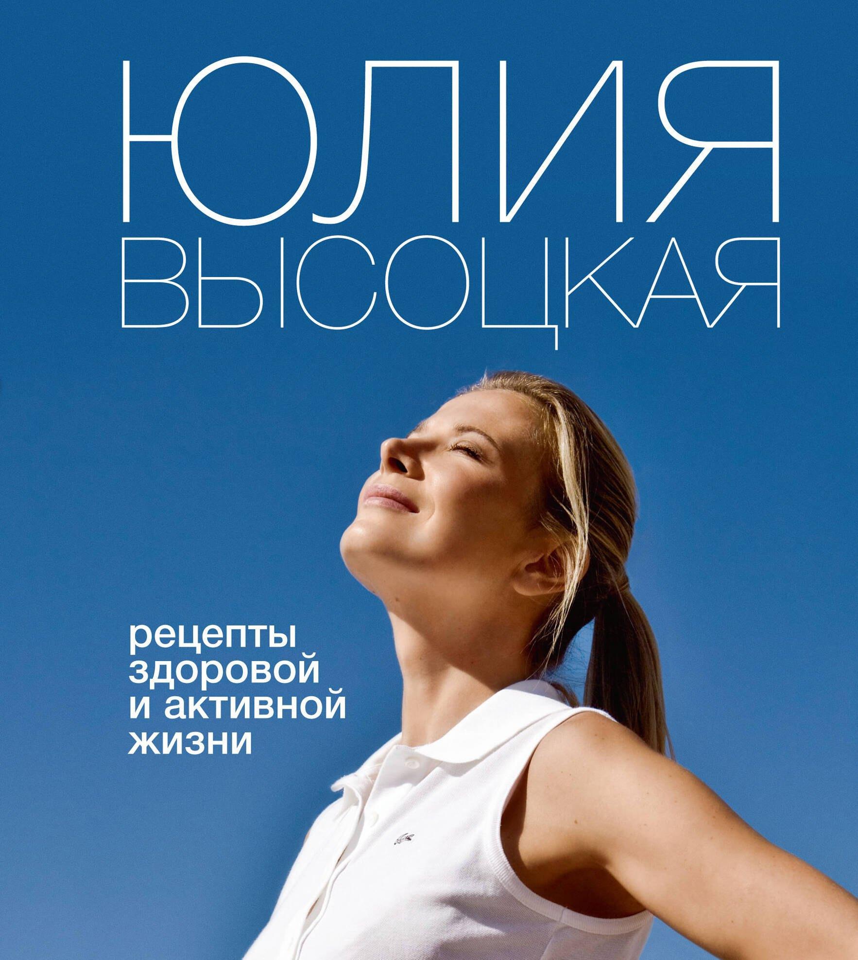https://ndc.book24.ru/pim/products/images/1a/4d/019392dd-761b-7ac3-a70f-cdca70e81a4d.jpg