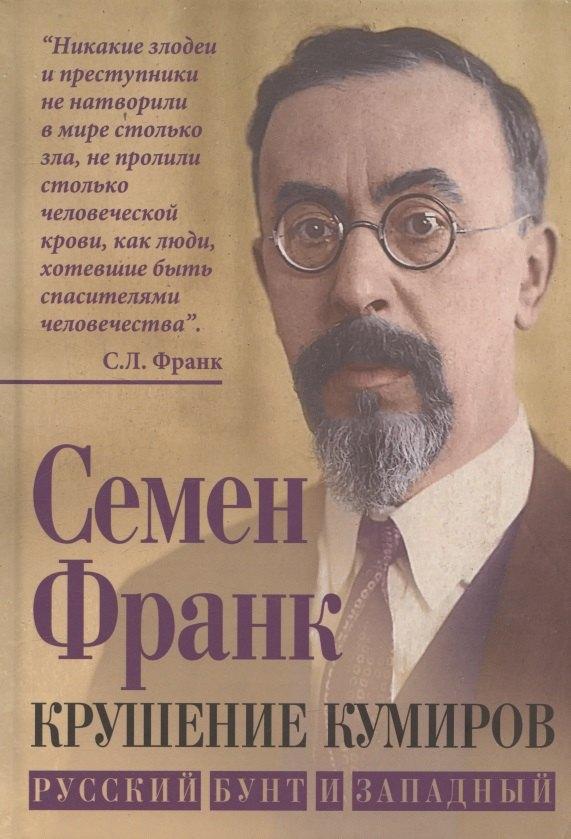 https://ndc.book24.ru/pim/products/images/1a/5c/01986948-f37f-7cfd-9d13-c6bb38051a5c.jpg