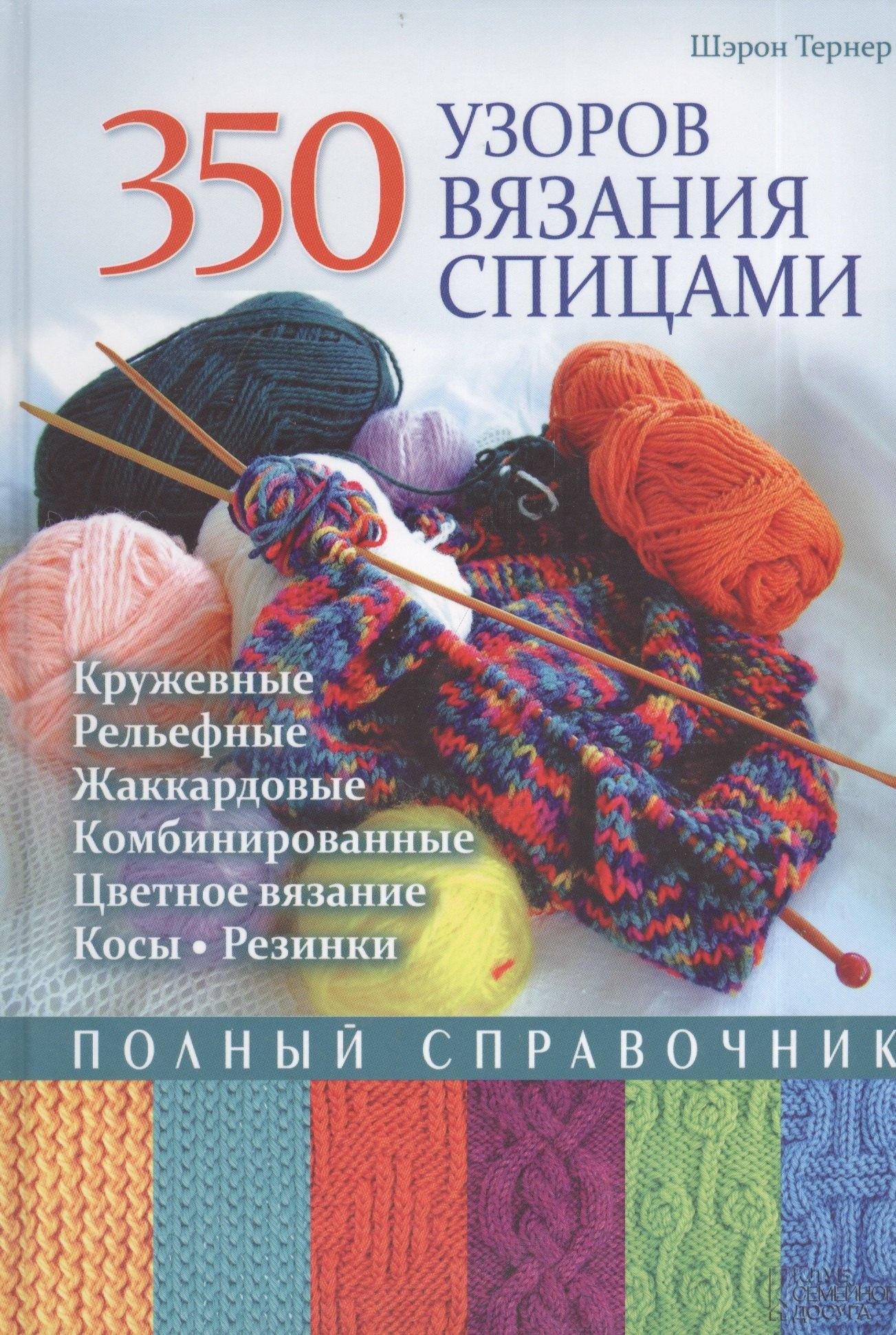 https://ndc.book24.ru/pim/products/images/1a/64/018ed93a-a271-7b65-8242-a553bbb01a64.jpg