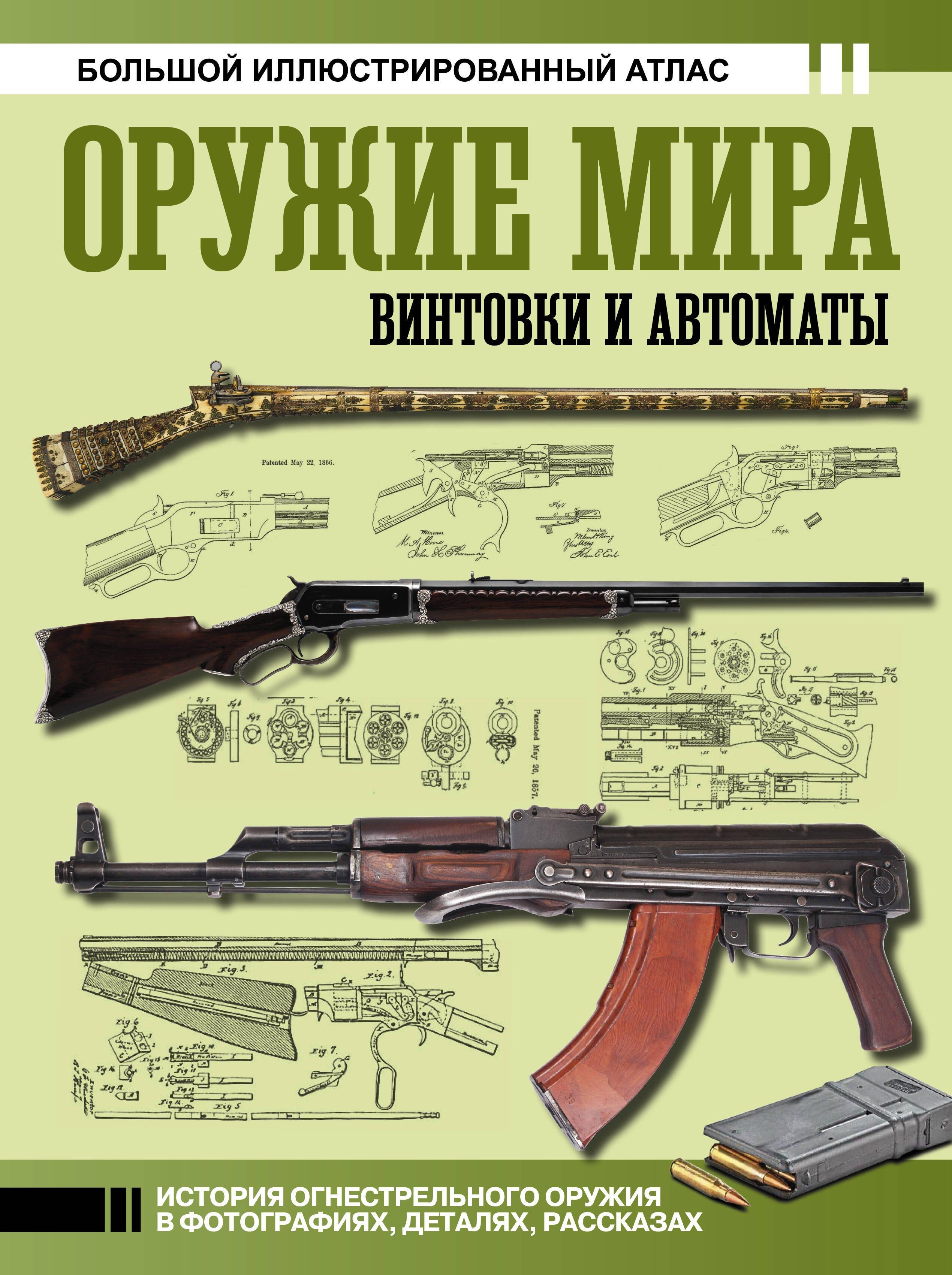 https://ndc.book24.ru/pim/products/images/1a/7e/01991385-62e1-747d-881a-a95acb4f1a7e.jpg