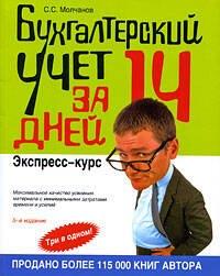 https://ndc.book24.ru/pim/products/images/1a/89/0199e8c0-0c44-731c-be69-075bc23d1a89.jpg