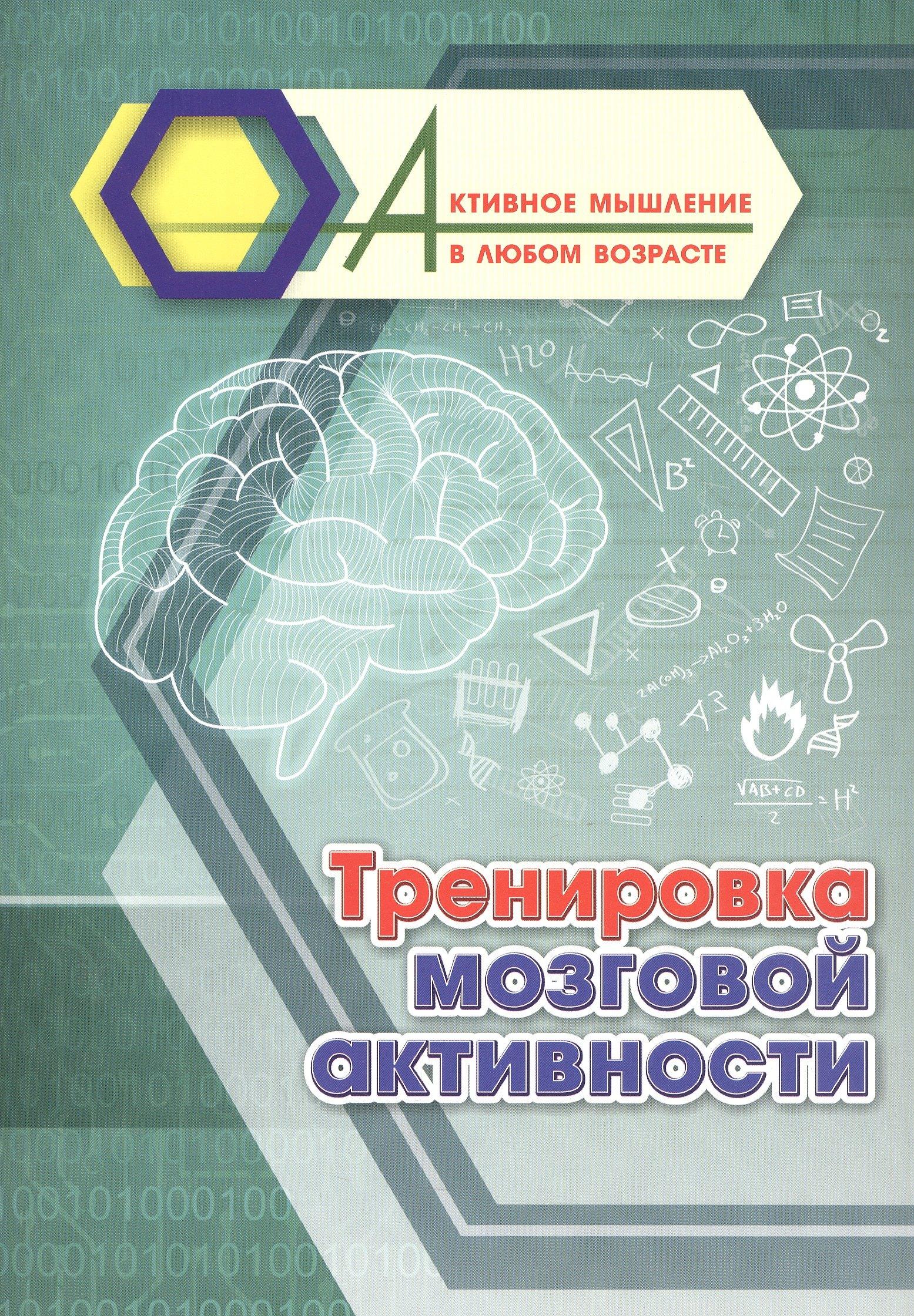 https://ndc.book24.ru/pim/products/images/1a/8f/01981d71-6015-7c2f-80a4-a1e796b21a8f.jpg