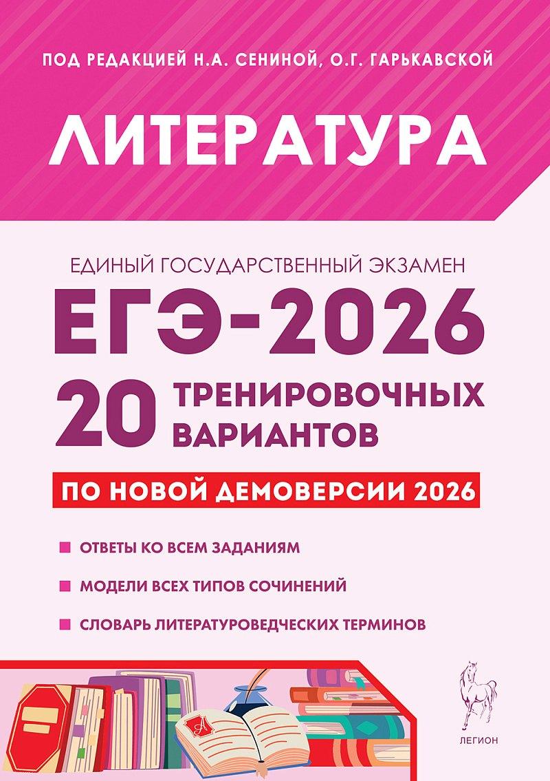 https://ndc.book24.ru/pim/products/images/1a/93/019bb9e2-8d56-7254-bed8-49d8b5671a93.jpg
