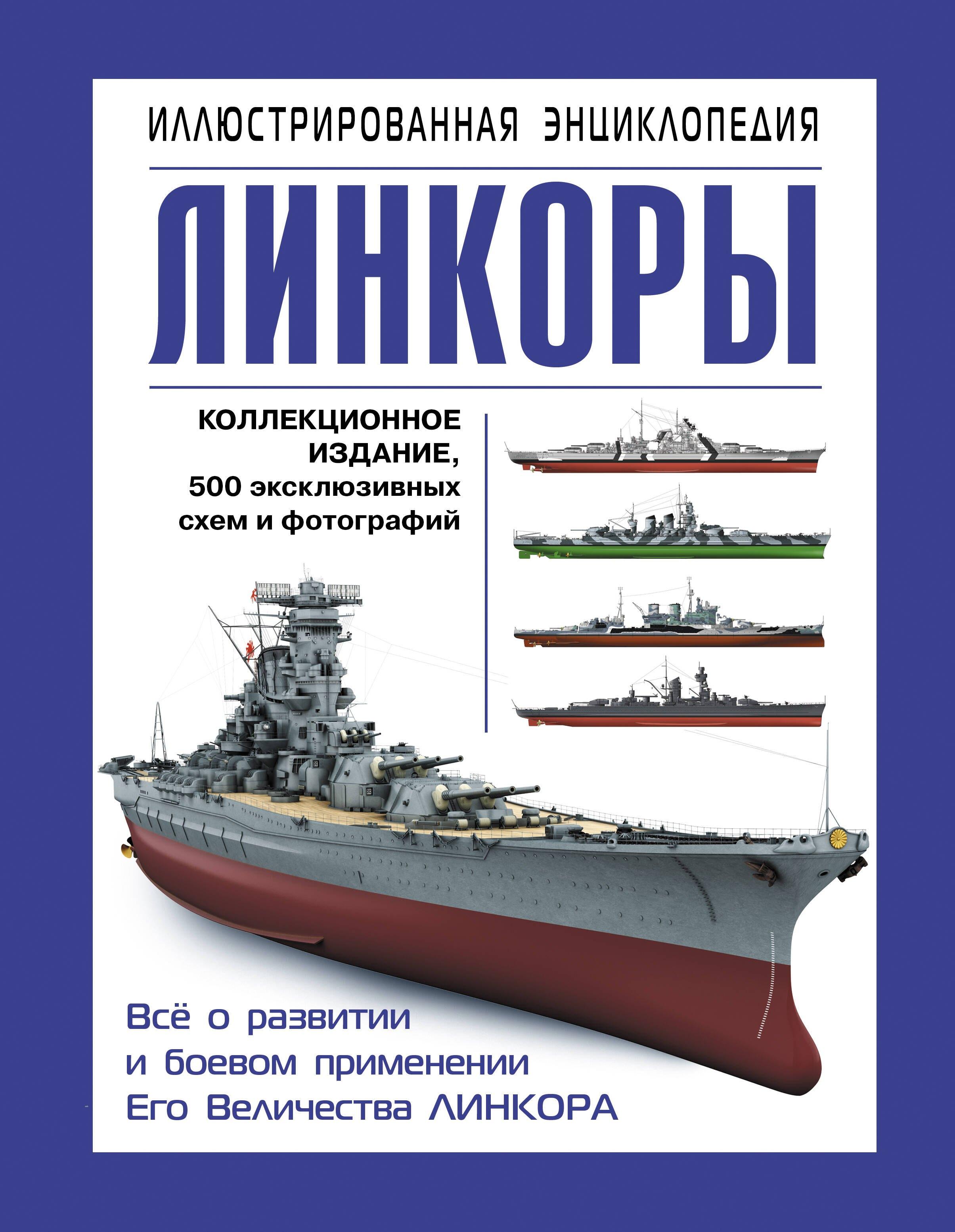 https://ndc.book24.ru/pim/products/images/1a/9b/0193933f-bccd-7f89-b6bb-7f0425bf1a9b.jpg