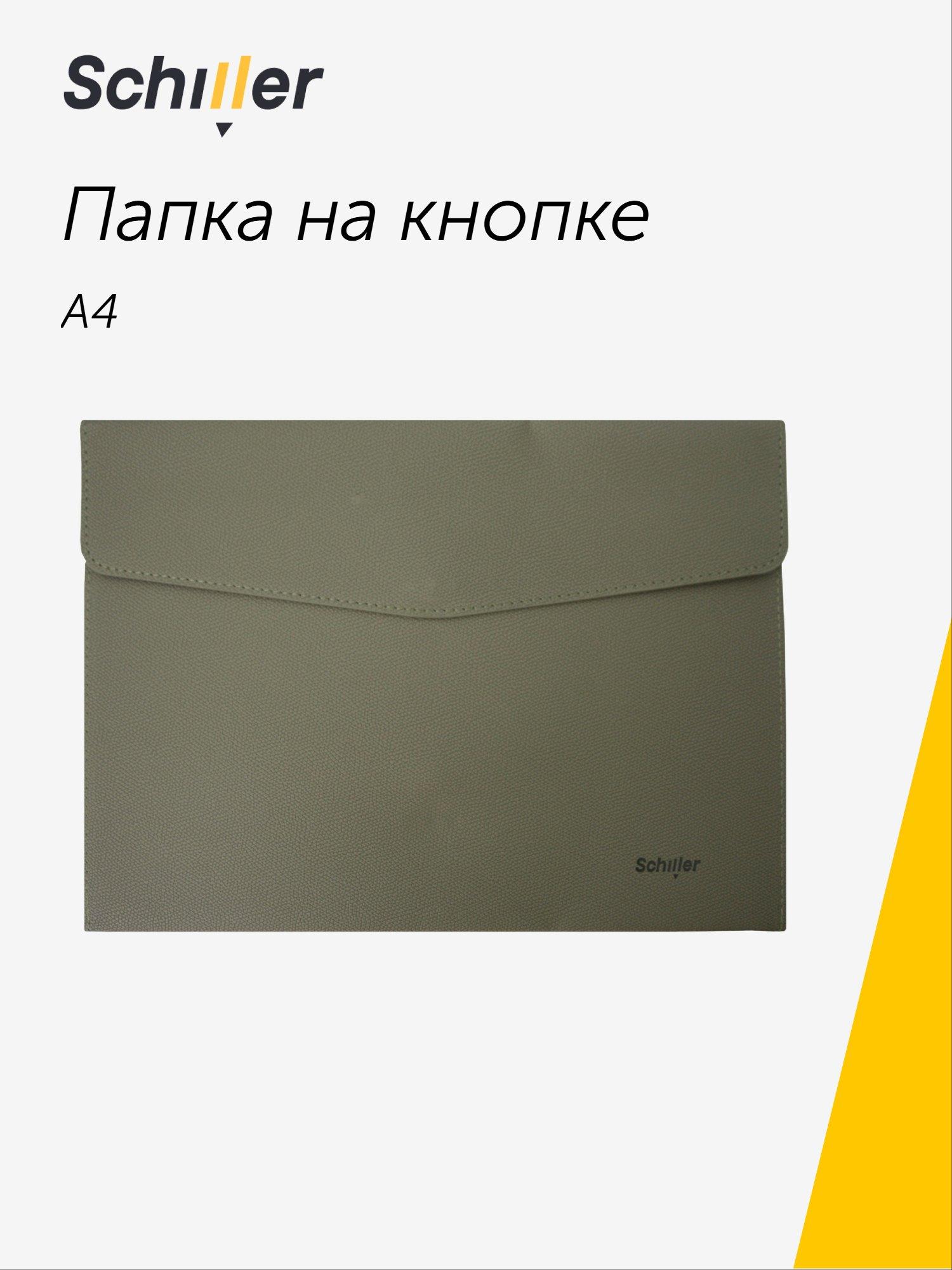 https://ndc.book24.ru/pim/products/images/1a/b4/019b360b-9096-7d35-bbb4-b6fc38fe1ab4.jpg