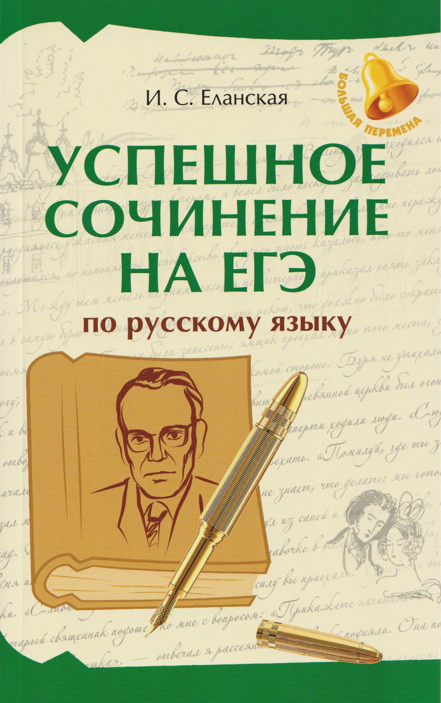 https://ndc.book24.ru/pim/products/images/1a/b5/019bfef7-3c25-707f-b618-dfcb018a1ab5.jpg