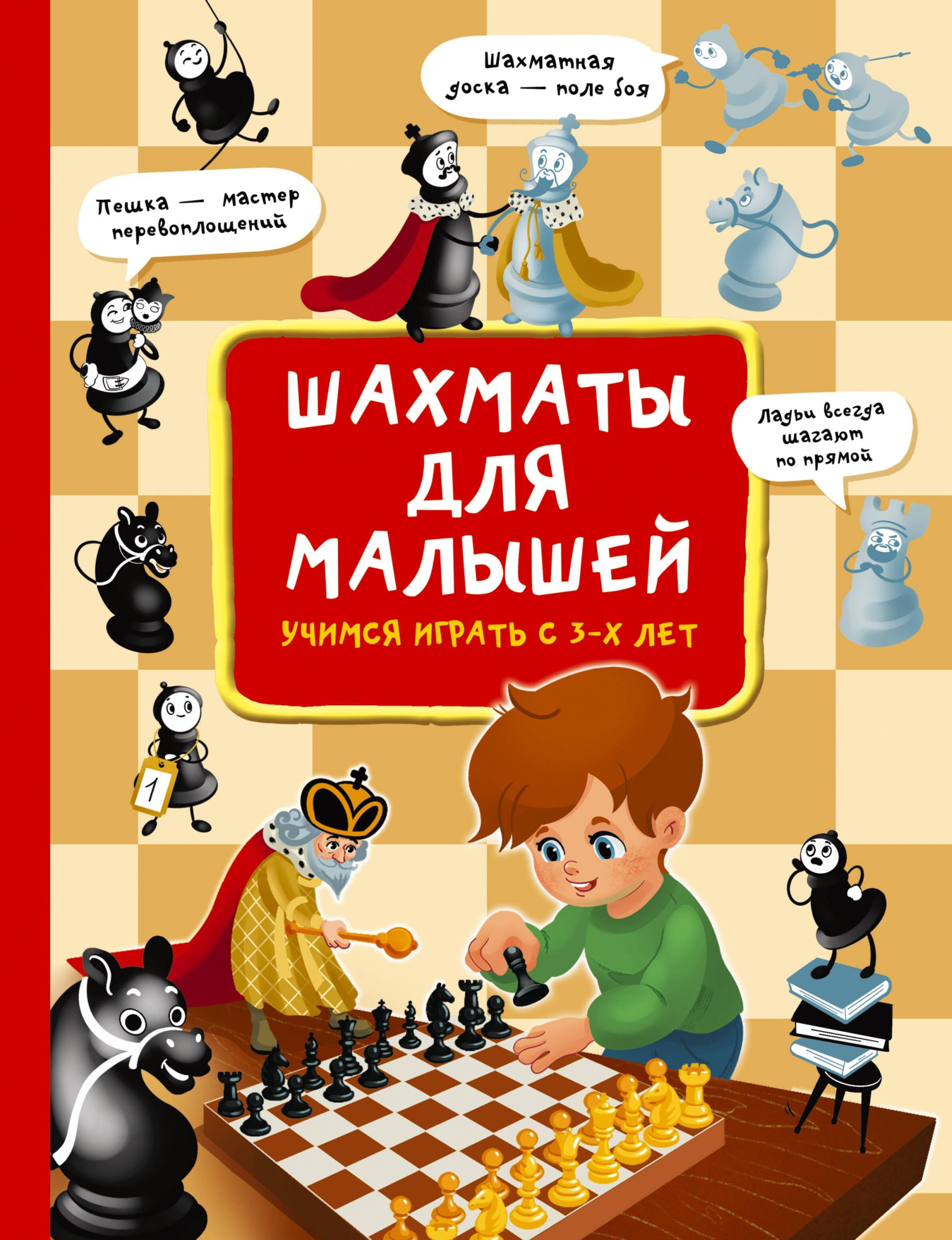https://ndc.book24.ru/pim/products/images/1a/d3/019d239f-f40f-7a54-abce-407e55a81ad3.jpg