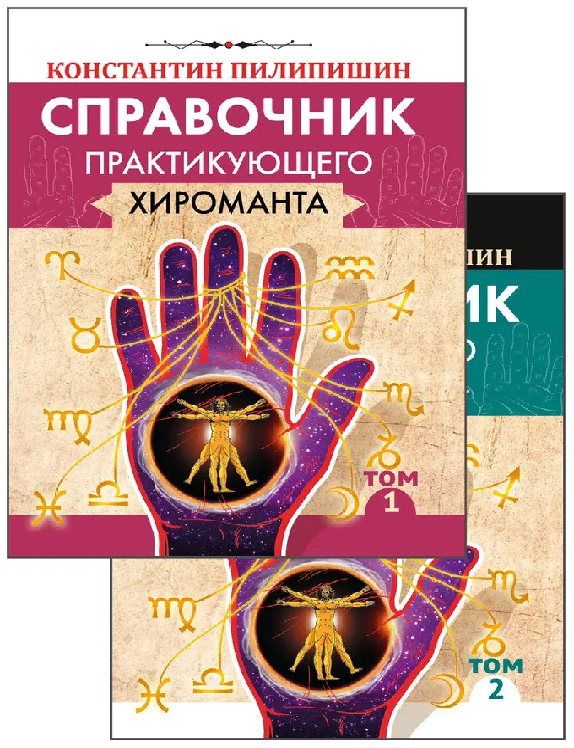 https://ndc.book24.ru/pim/products/images/1a/f2/01956c12-1c05-70ef-b591-f34862b81af2.jpg