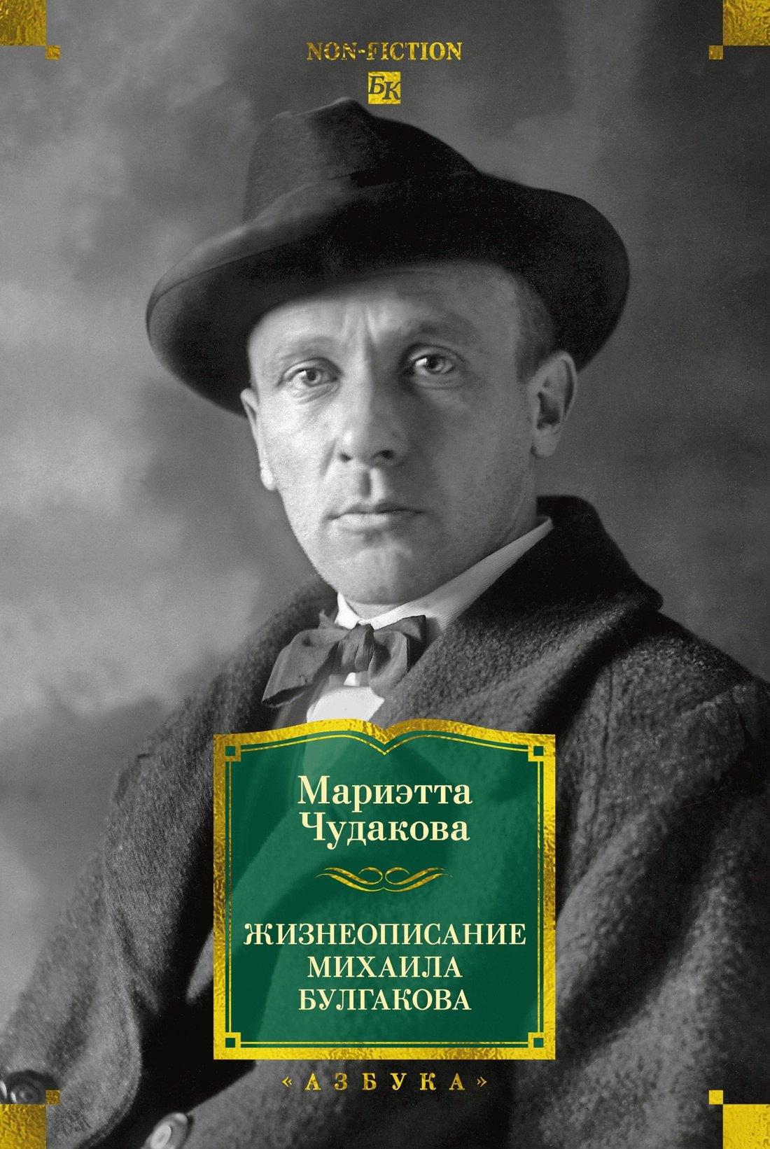 https://ndc.book24.ru/pim/products/images/1a/fe/019cbe99-27fb-7975-a394-34b80d421afe.jpg