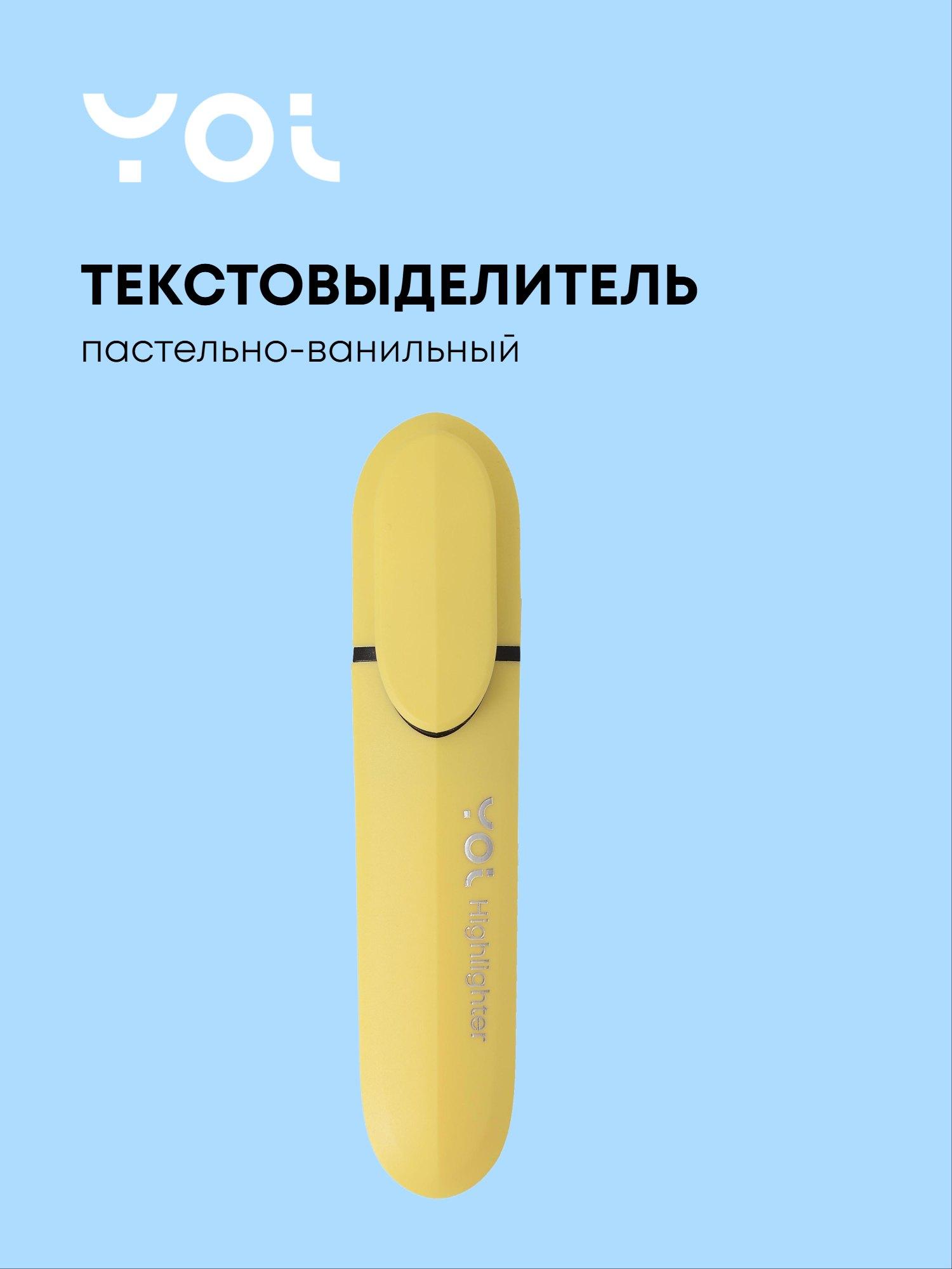 https://ndc.book24.ru/pim/products/images/1b/02/019c0bee-0b1c-7e61-9330-00a7ff0d1b02.jpg