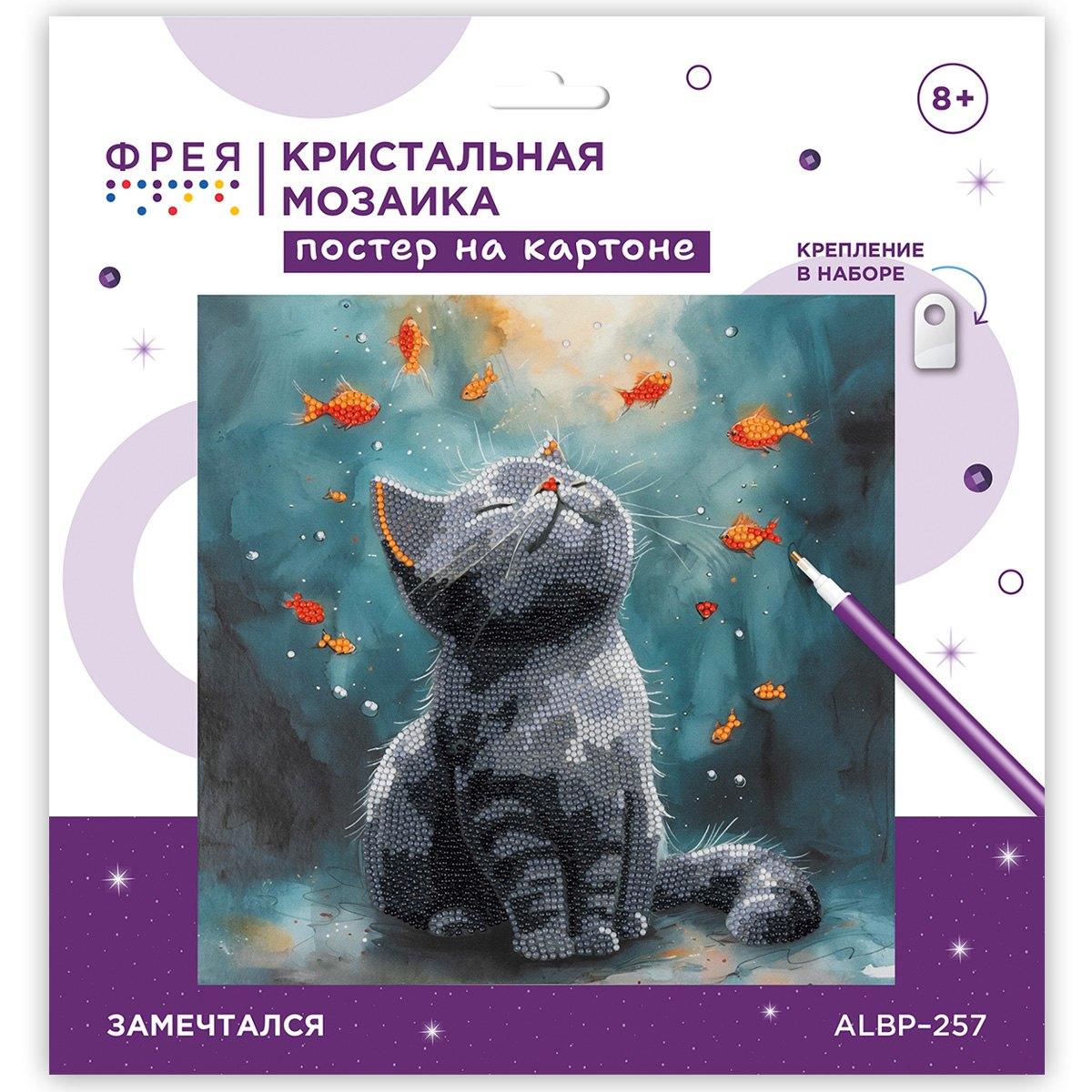https://ndc.book24.ru/pim/products/images/1b/20/019cad06-351d-7bfb-8ce4-c3d6103c1b20.jpg