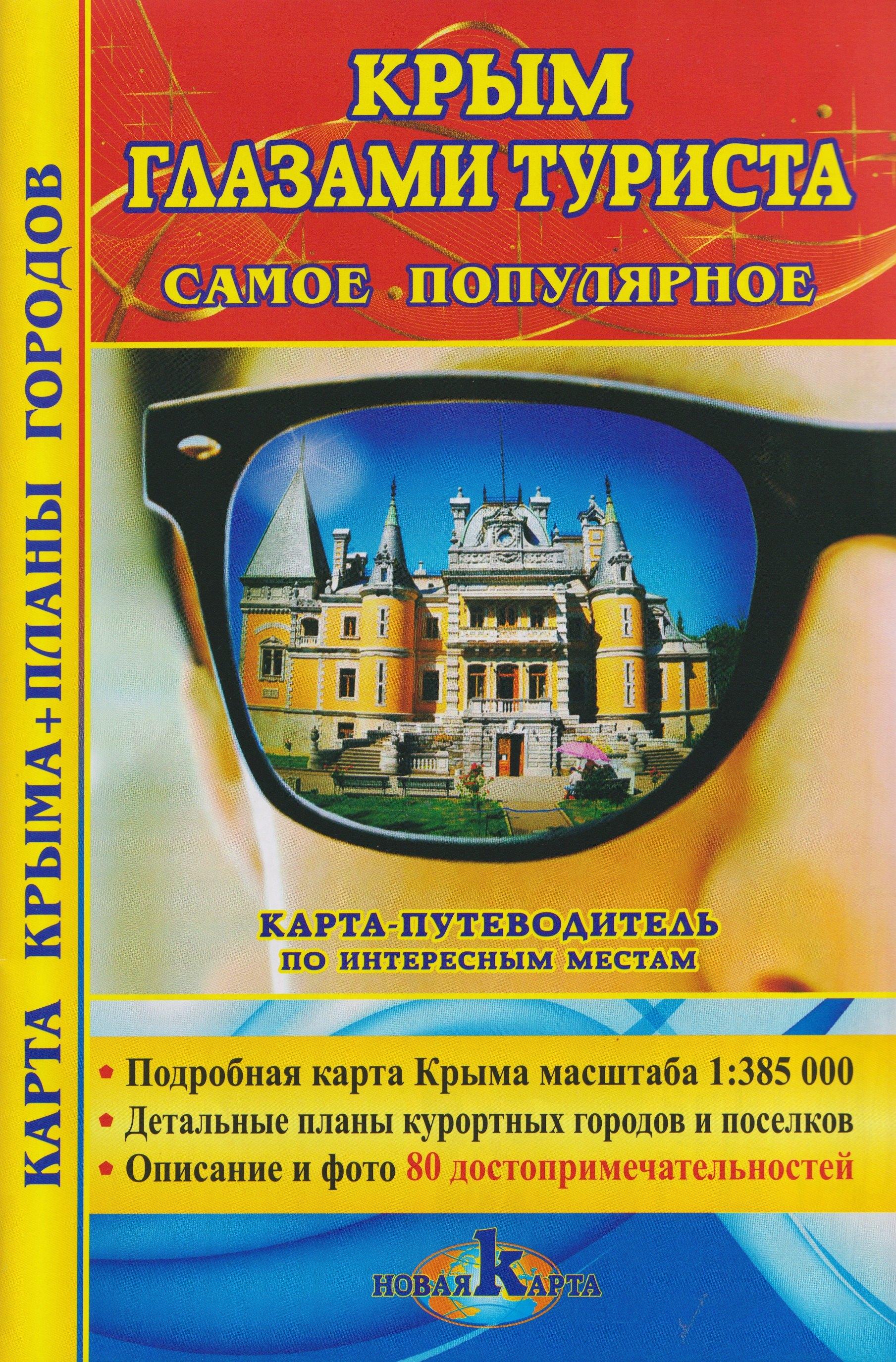 https://ndc.book24.ru/pim/products/images/1b/29/01999a5f-821a-7447-9d63-6f0306d91b29.jpg