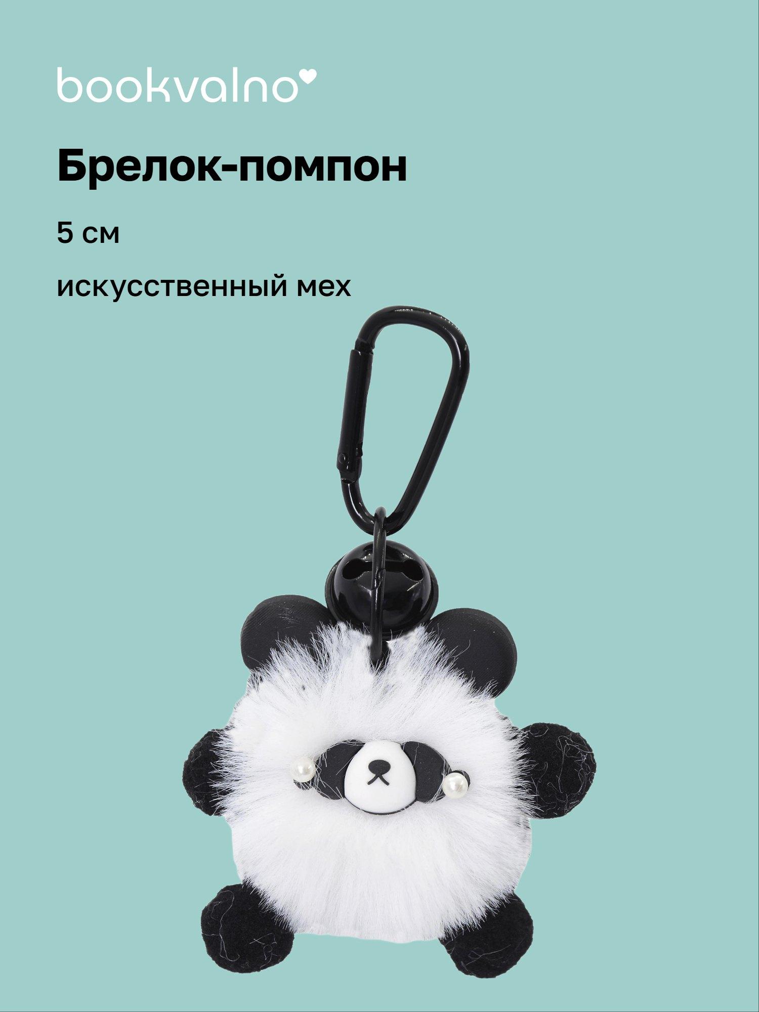 https://ndc.book24.ru/pim/products/images/1b/37/019bff4c-82da-7b65-815d-bd722bbb1b37.jpg