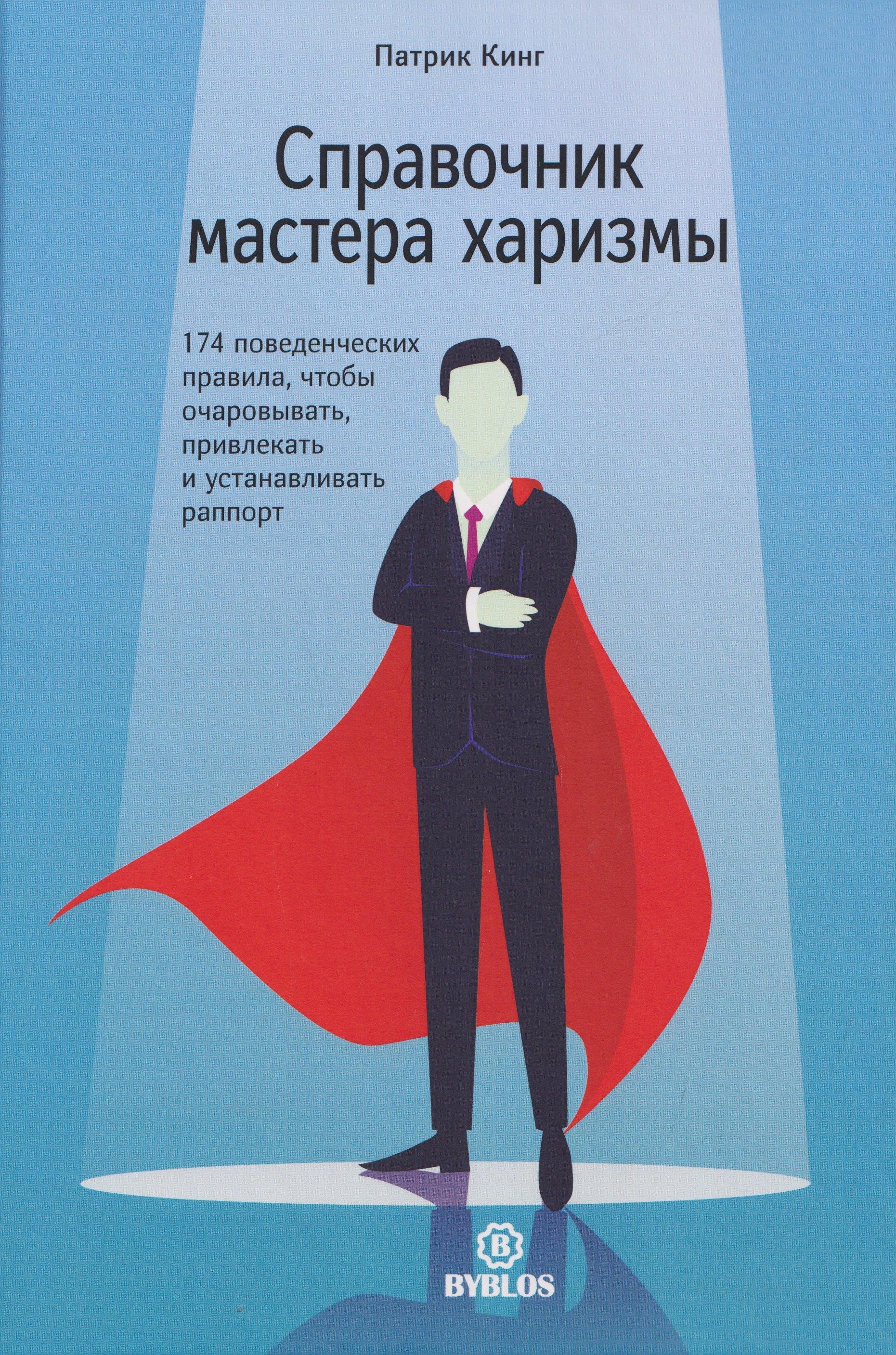 https://ndc.book24.ru/pim/products/images/1b/3e/019df848-e73f-76e2-8b18-354c4f211b3e.jpg