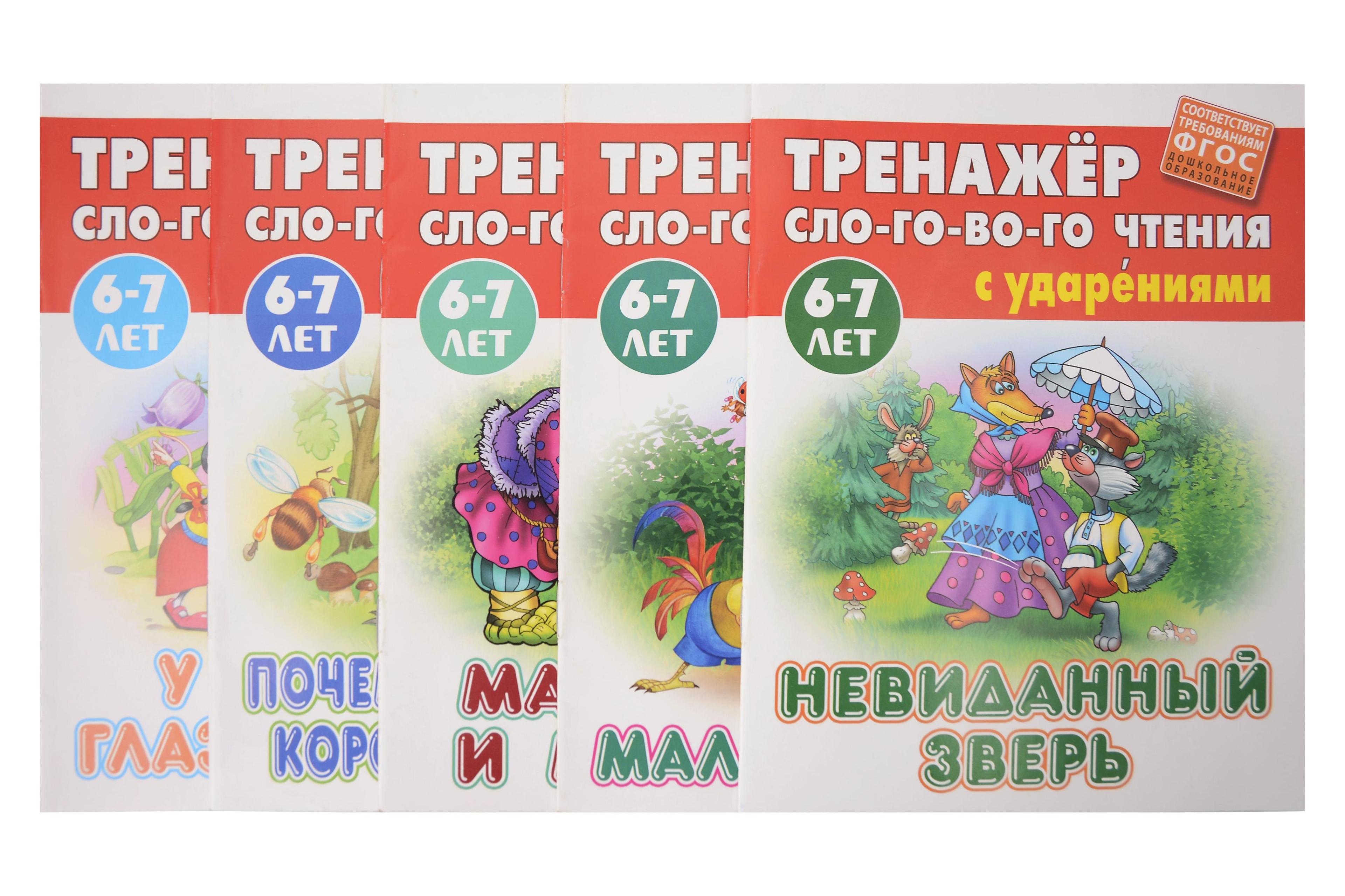 https://ndc.book24.ru/pim/products/images/1b/40/019ce780-e11c-7834-b1dc-8ee2814e1b40.jpg