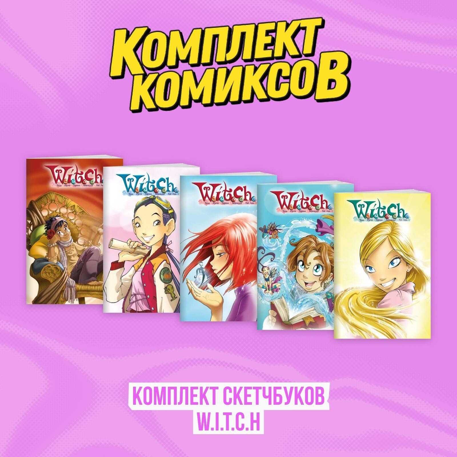 https://ndc.book24.ru/pim/products/images/1b/6b/01951cce-d30a-7036-9741-948a8b291b6b.jpg